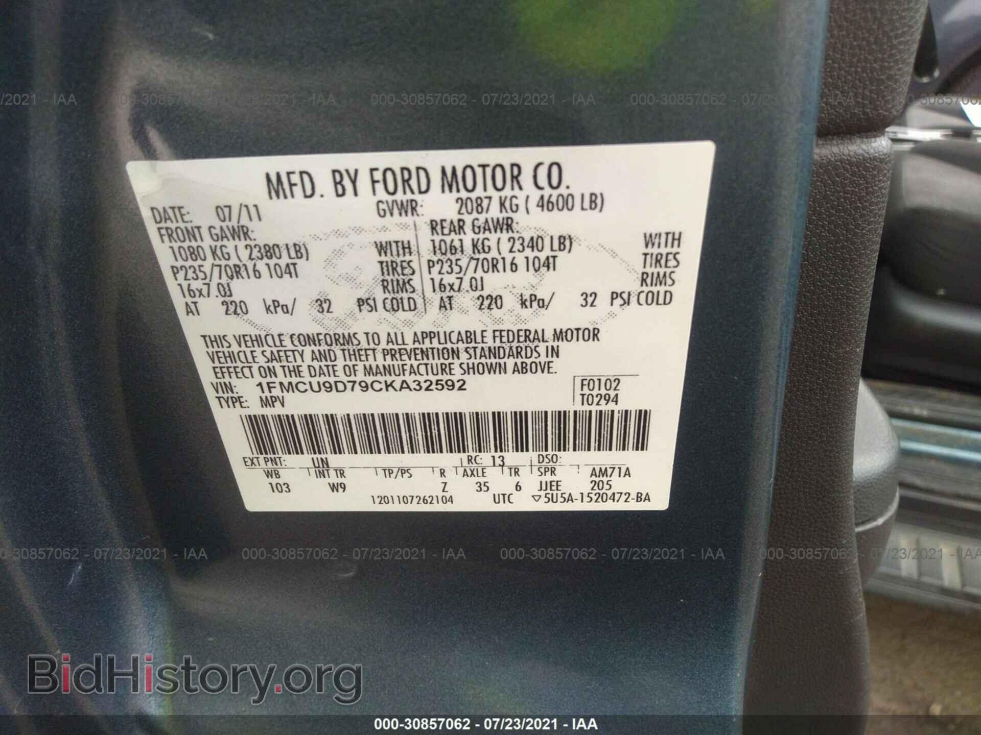 2012 FORD ESCAPE - VIN: 1FMCU9D79CKA32592 - Фото 9