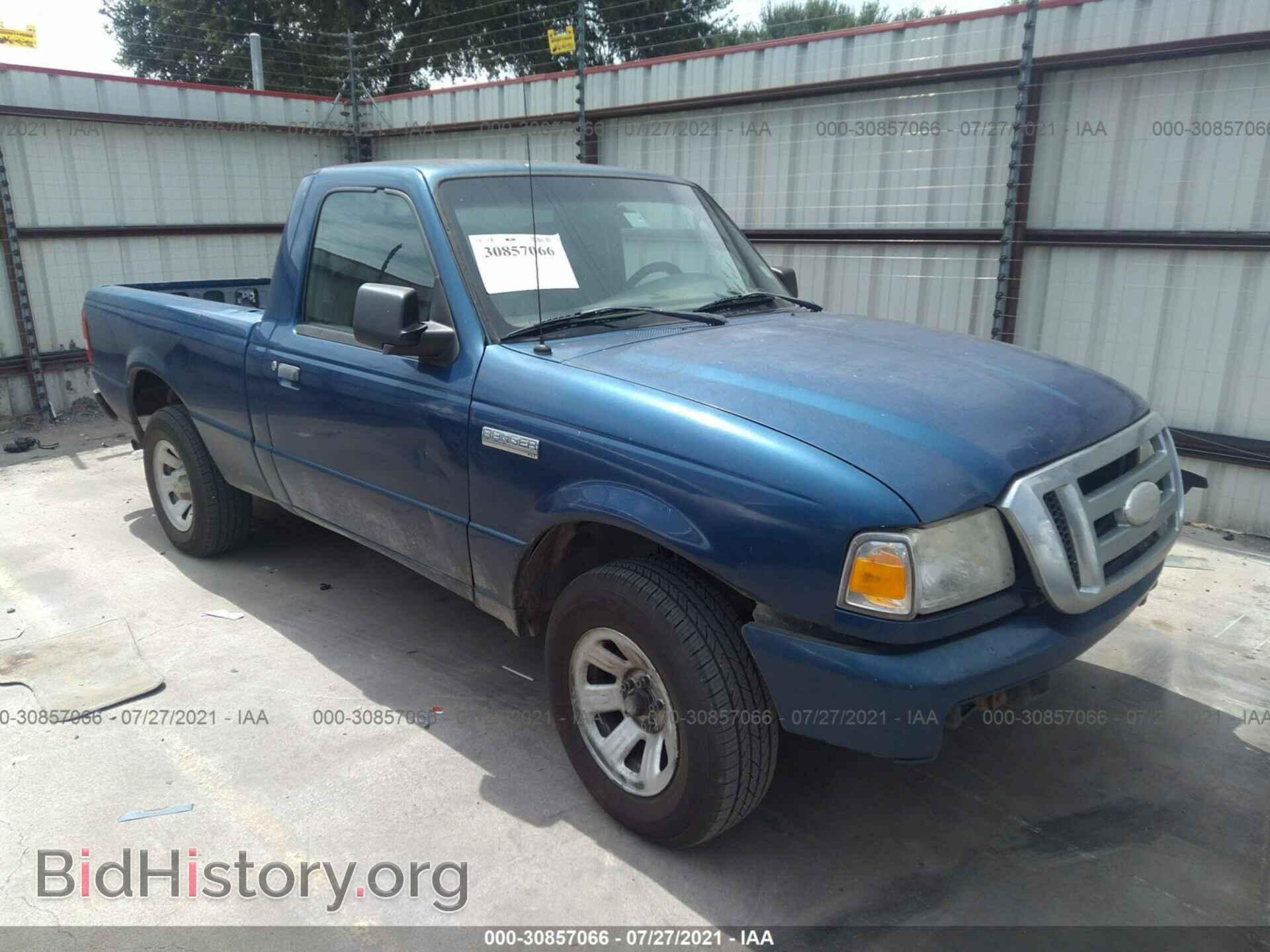 Фотография 1FTYR10D18PB08146 - FORD RANGER 2008