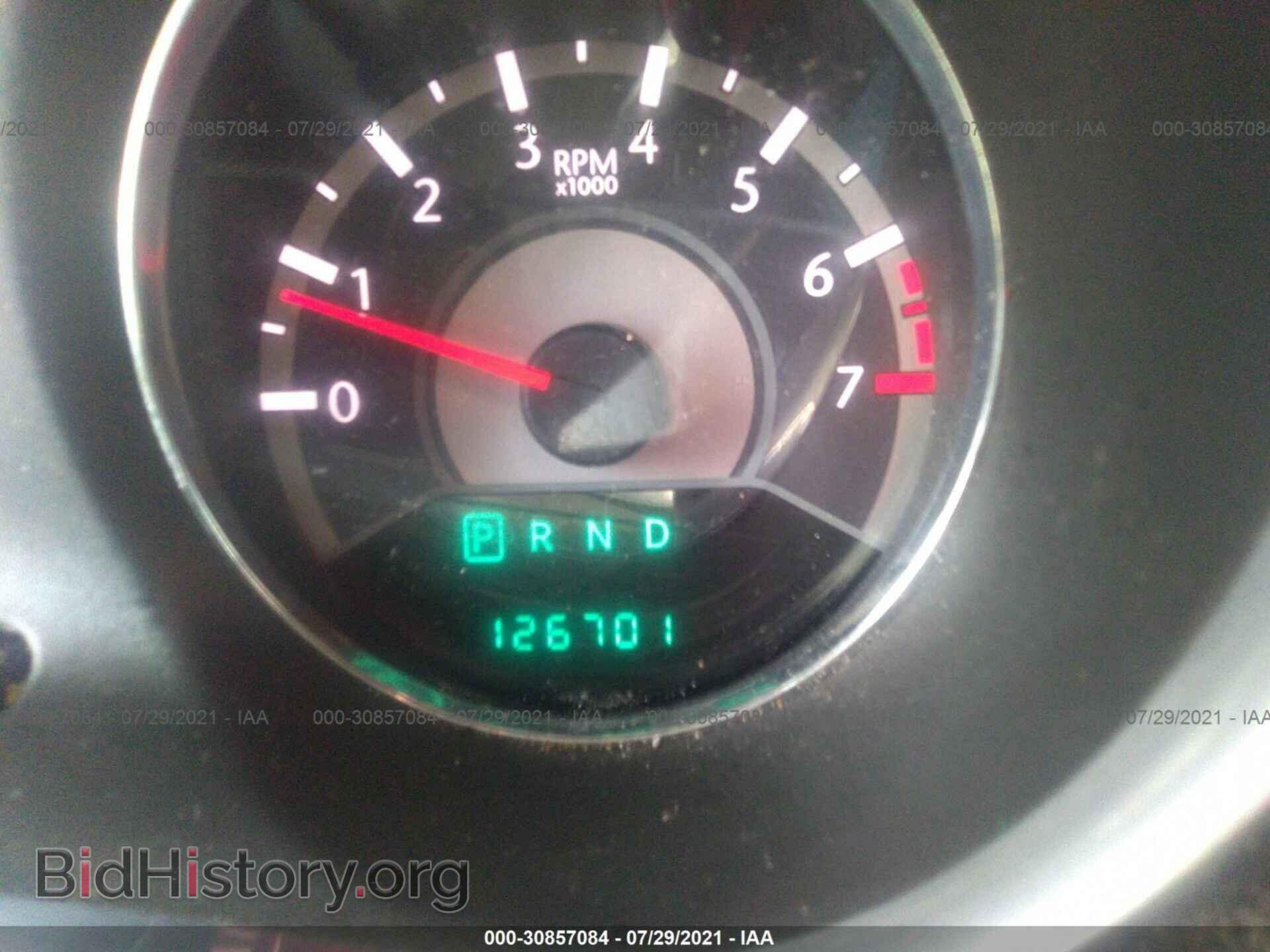 2013 CHRYSLER 200 - VIN: 1C3CCBBB5DN587923 - Фото 7