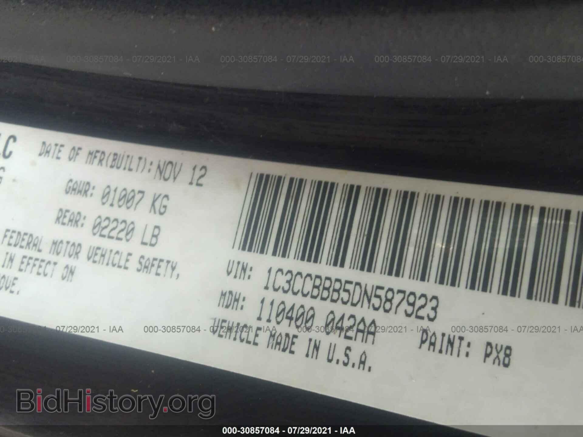 2013 CHRYSLER 200 - VIN: 1C3CCBBB5DN587923 - Фото 9