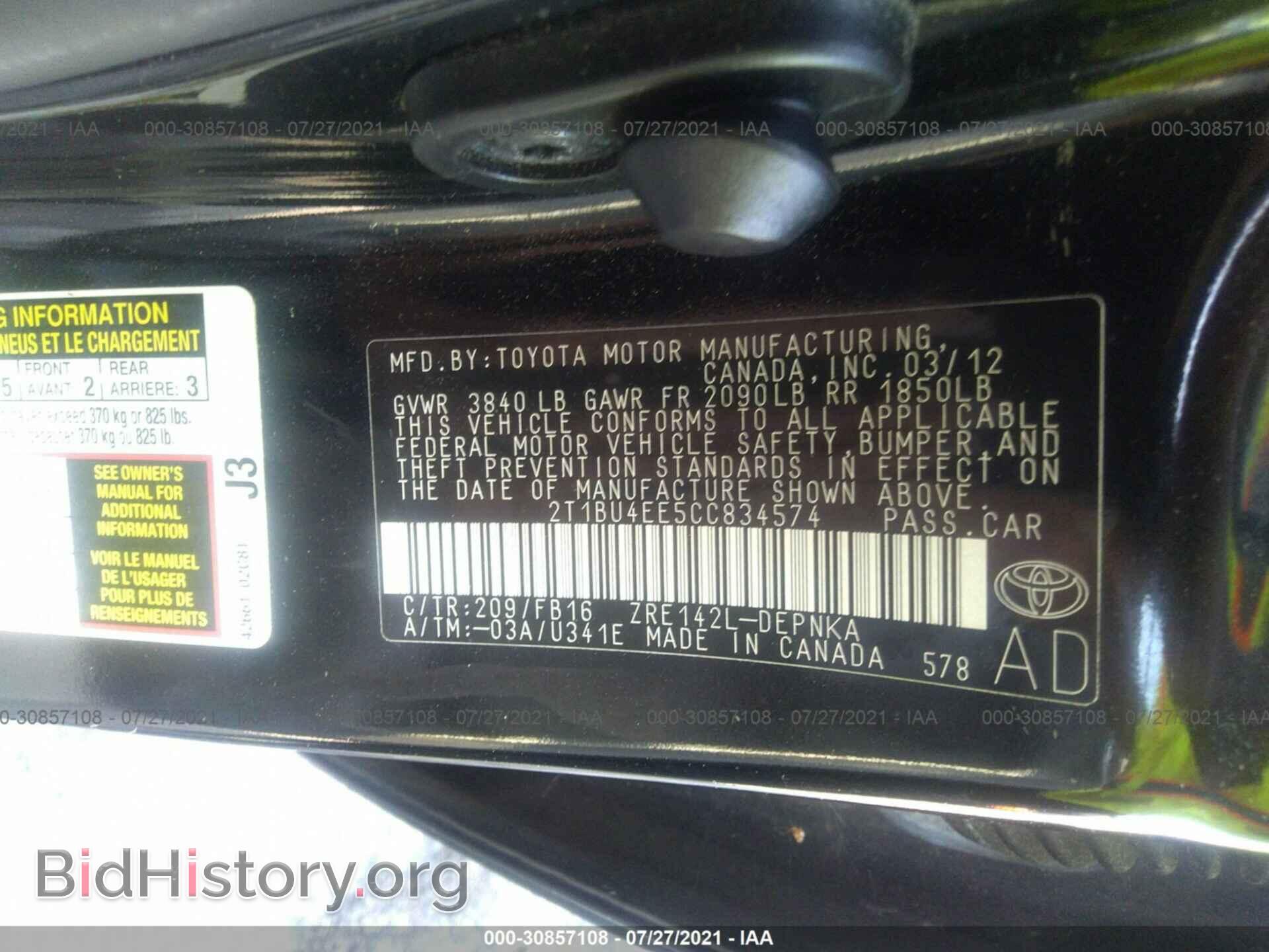 2012 TOYOTA COROLLA - VIN: 2T1BU4EE5CC834574 - Фото 9