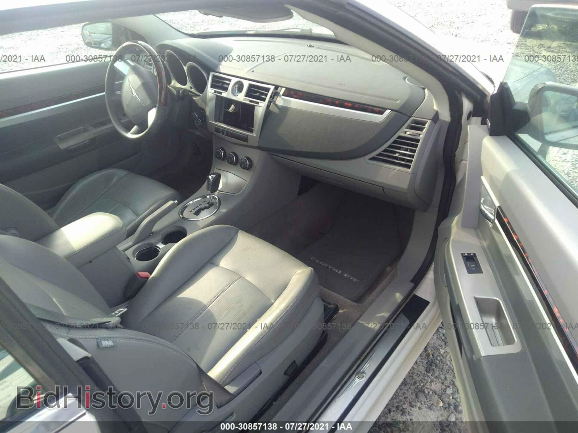 2008 CHRYSLER SEBRING - VIN: 1C3LC65M28N125040 - Фото 5