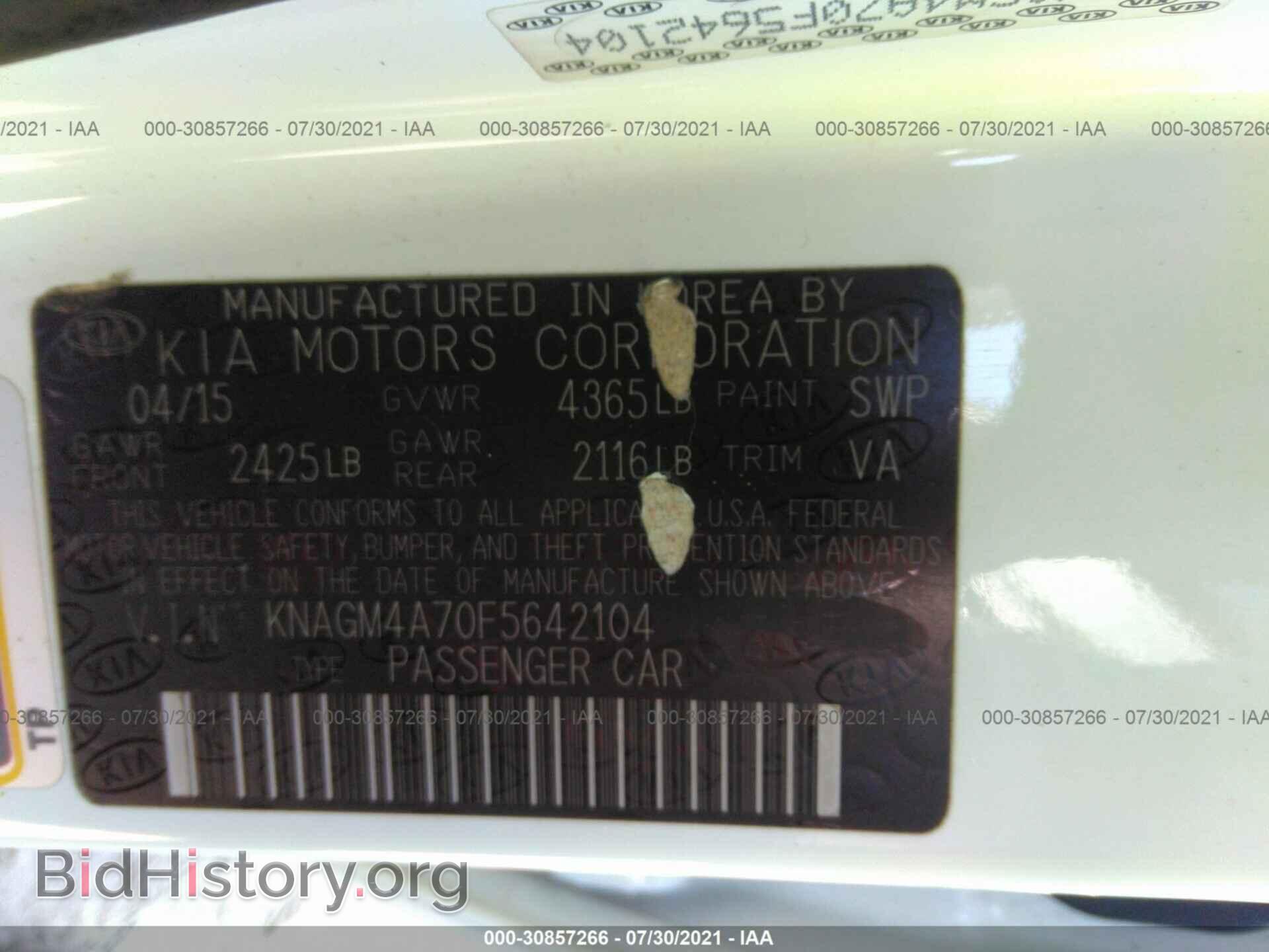 2015 KIA OPTIMA - VIN: KNAGM4A70F5642104 - Photo 9