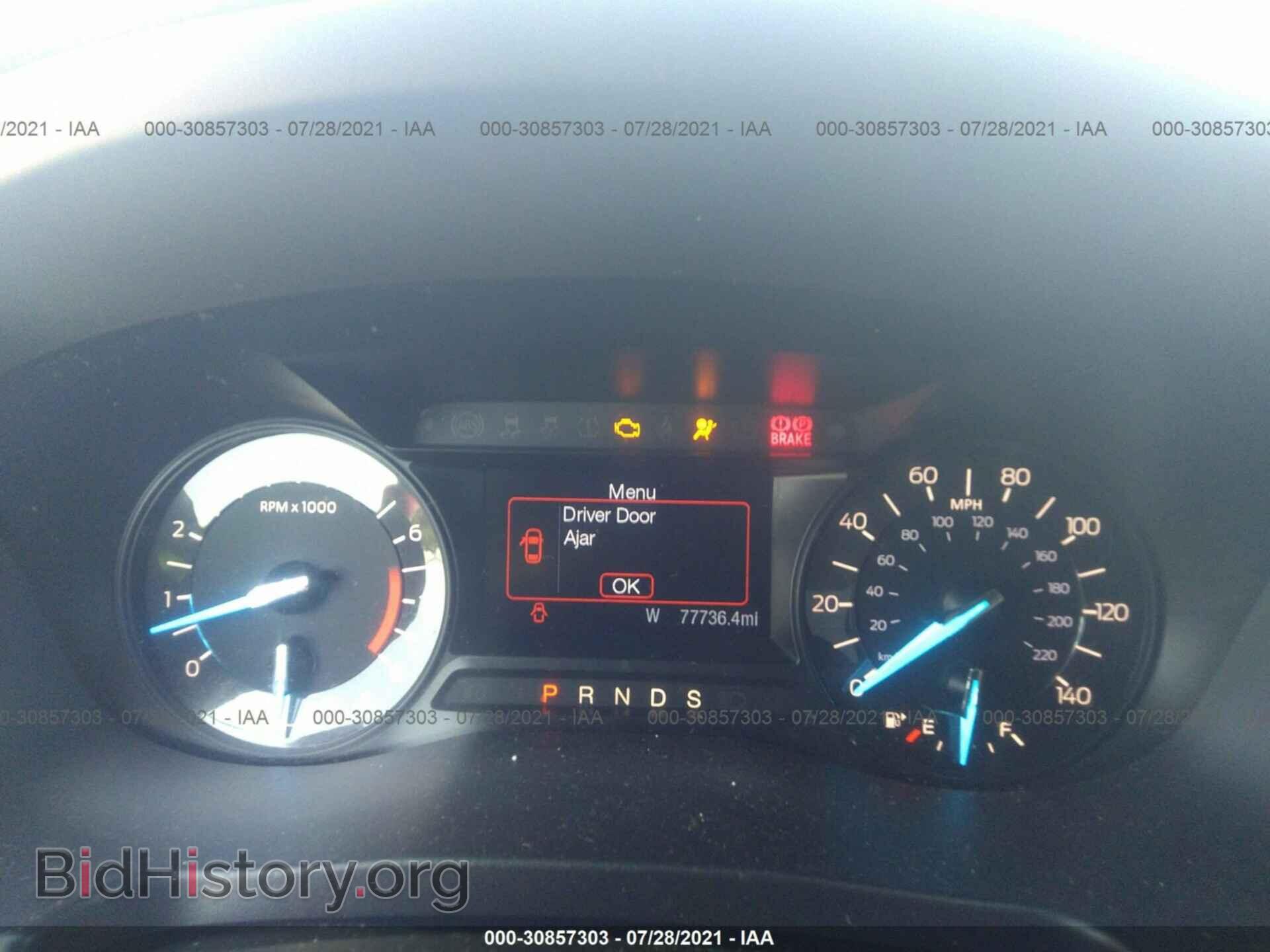 2017 FORD EXPLORER - VIN: 1FM5K7B88HGA10799 - Фото 7