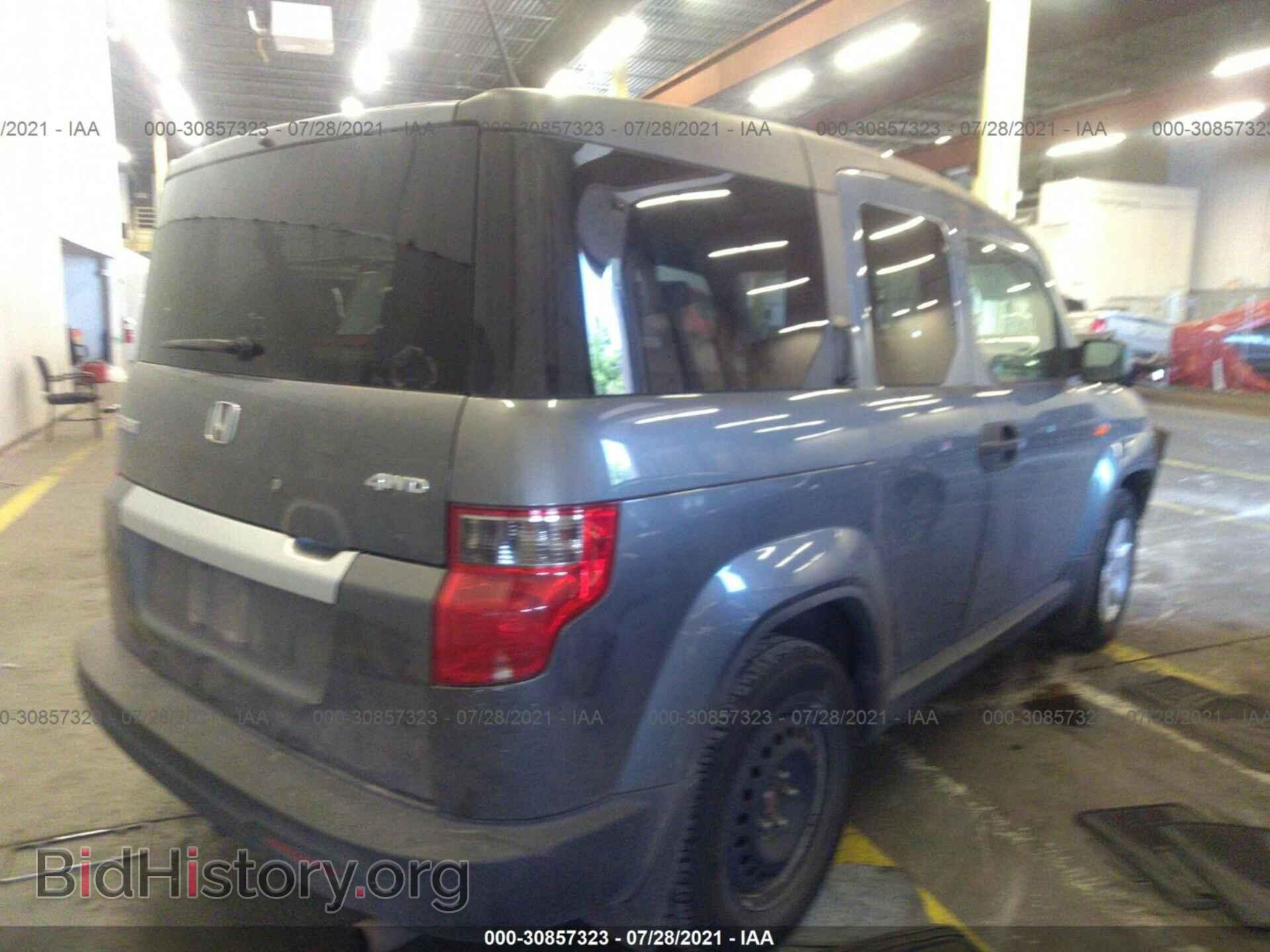 2010 HONDA ELEMENT - VIN: 5J6YH2H74AL007729 - Фото 4