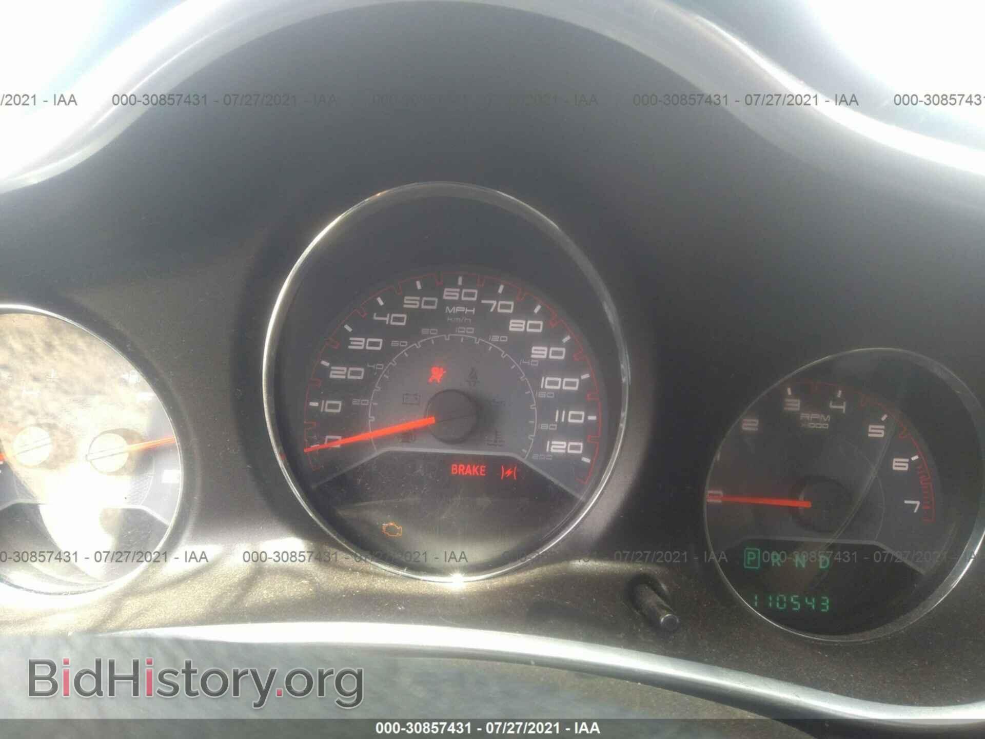 2013 DODGE AVENGER - VIN: 1C3CDZAB7DN537631 - Фото 7