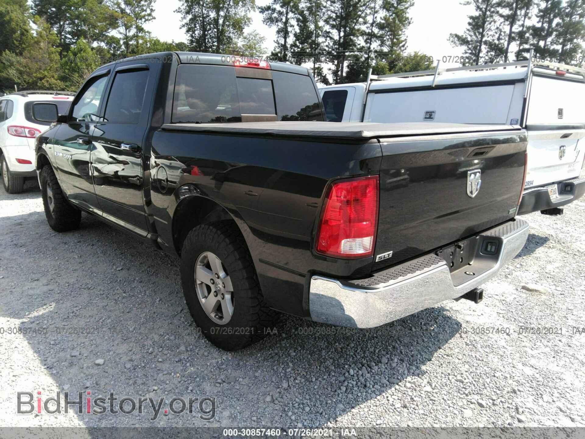 2011 RAM 1500 - VIN: 1D7RB1CP0BS582081 - Фото 3