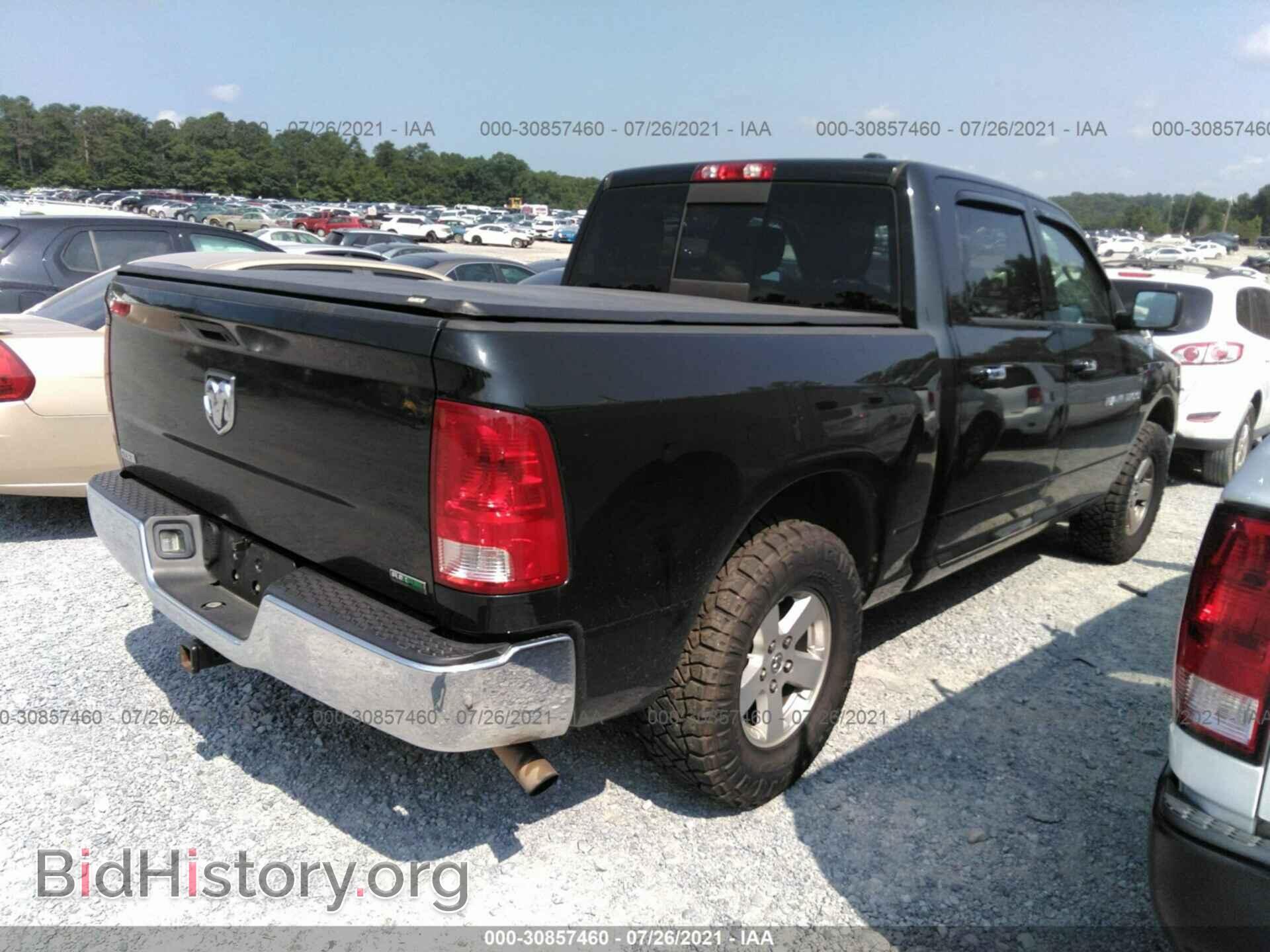 2011 RAM 1500 - VIN: 1D7RB1CP0BS582081 - Фото 4