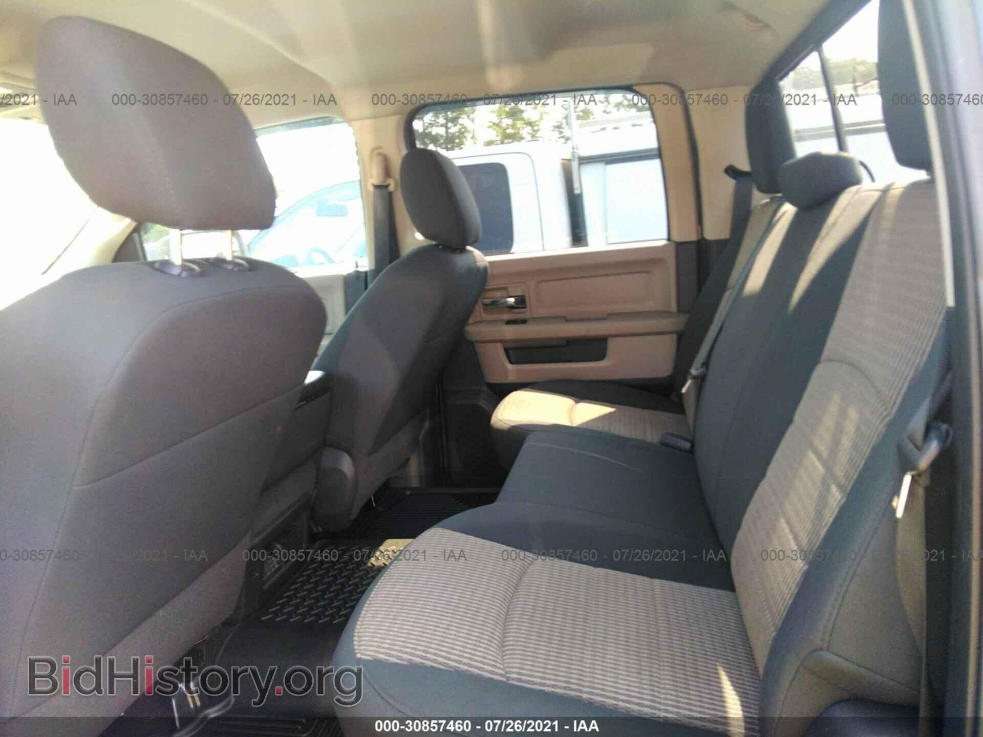 2011 RAM 1500 - VIN: 1D7RB1CP0BS582081 - Фото 8