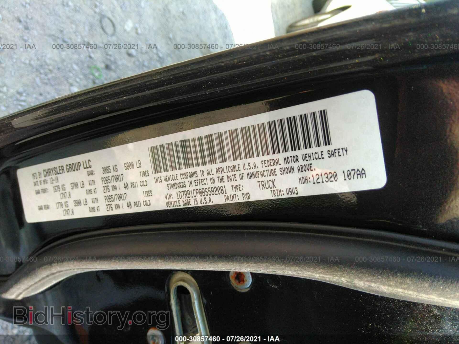 2011 RAM 1500 - VIN: 1D7RB1CP0BS582081 - Фото 9