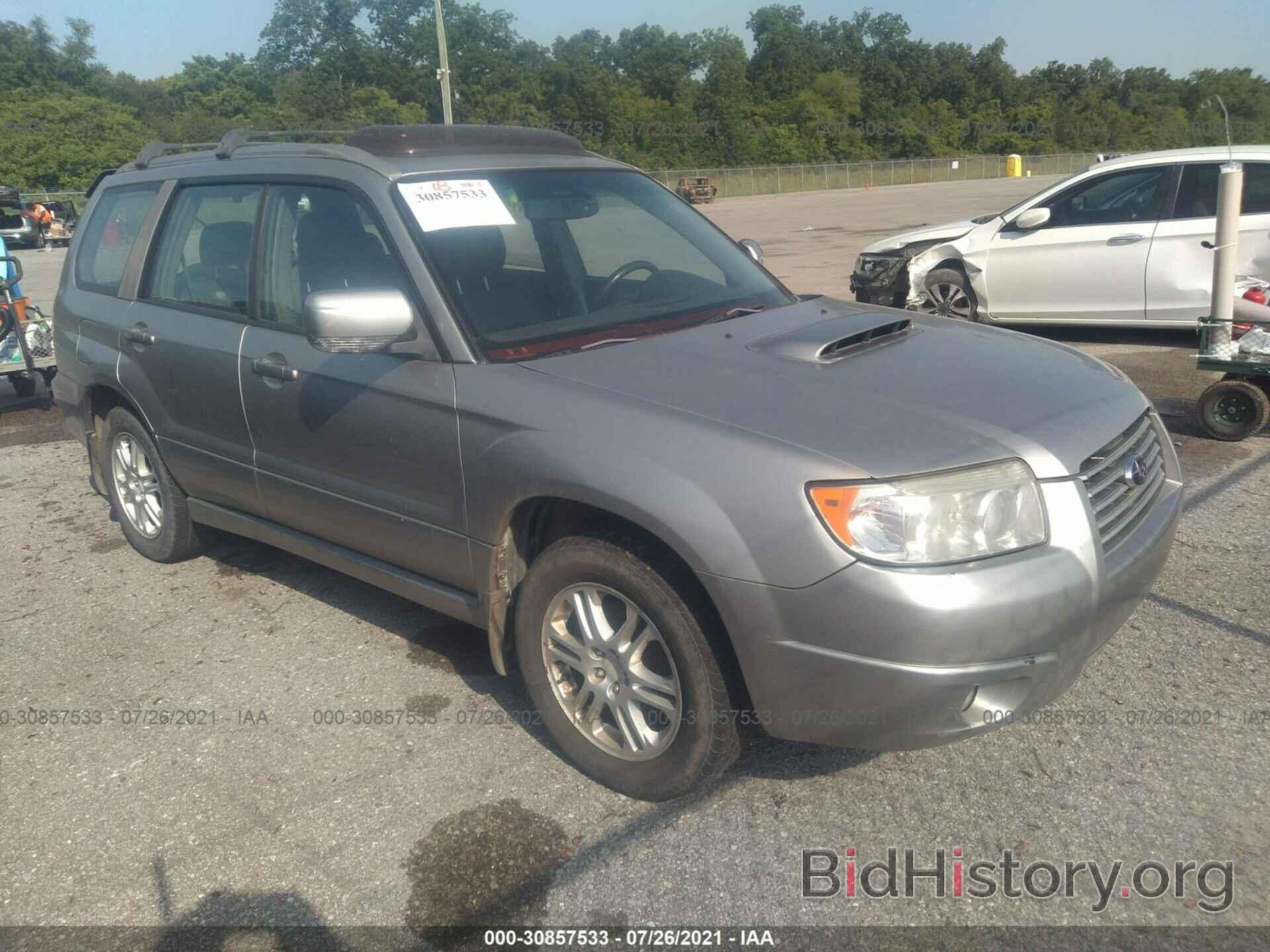 Photo JF1SG69616H736928 - SUBARU FORESTER 2006