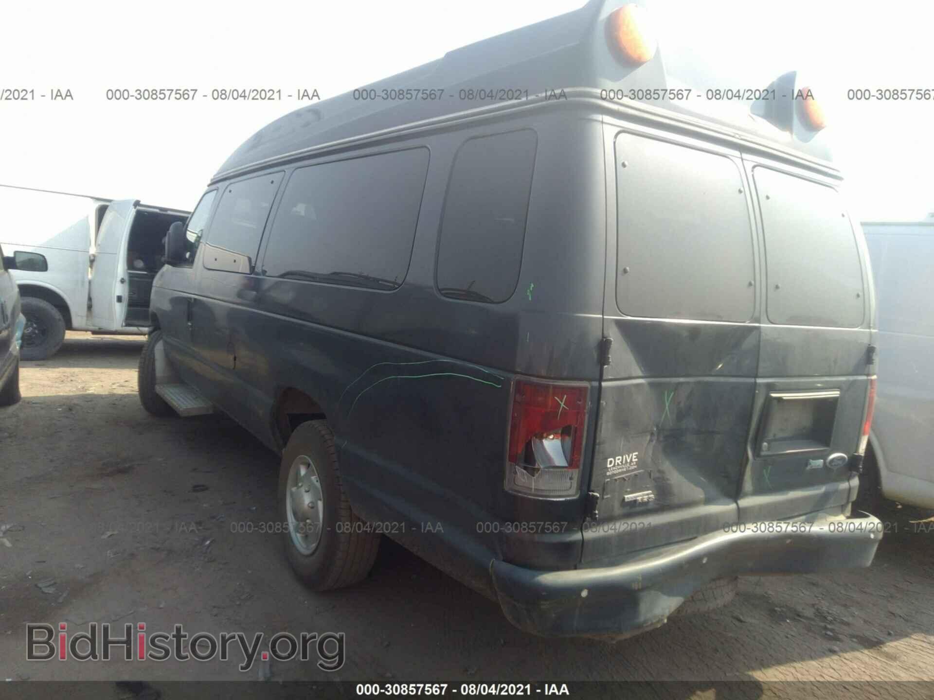 2011 FORD ECONOLINE CARGO VAN - VIN: 1FTSS3EL4BDA40441 - Фото 3