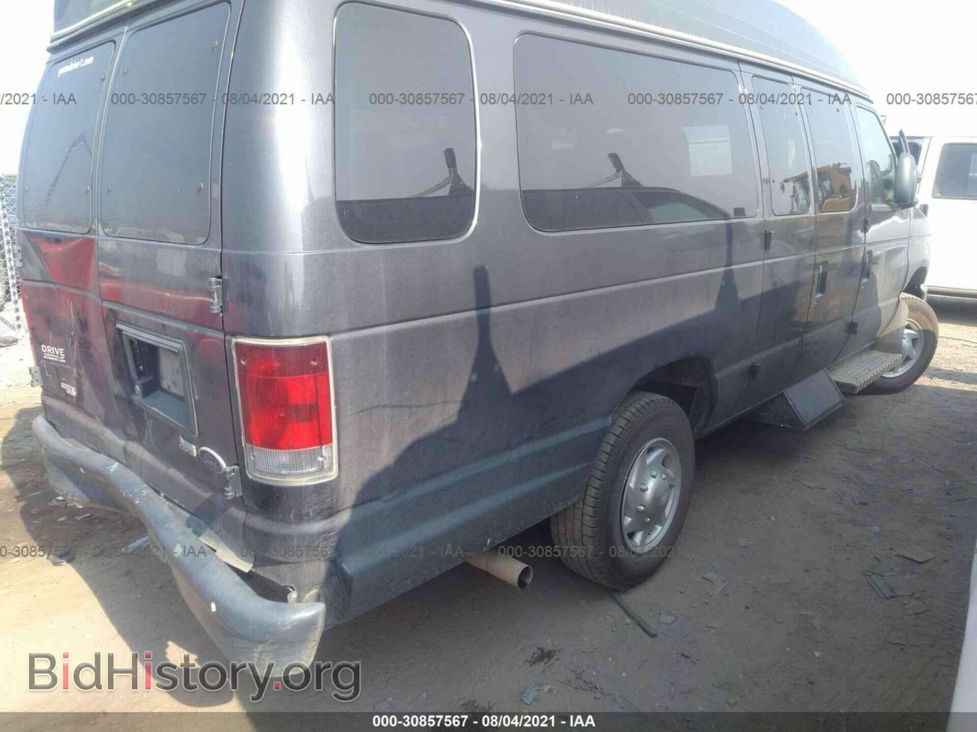 2011 FORD ECONOLINE CARGO VAN - VIN: 1FTSS3EL4BDA40441 - Фото 4