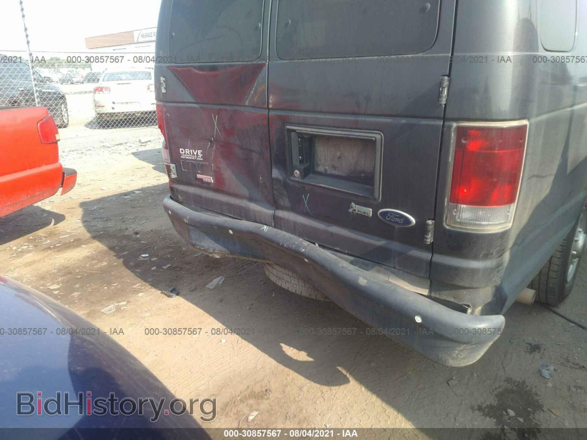 2011 FORD ECONOLINE CARGO VAN - VIN: 1FTSS3EL4BDA40441 - Фото 6