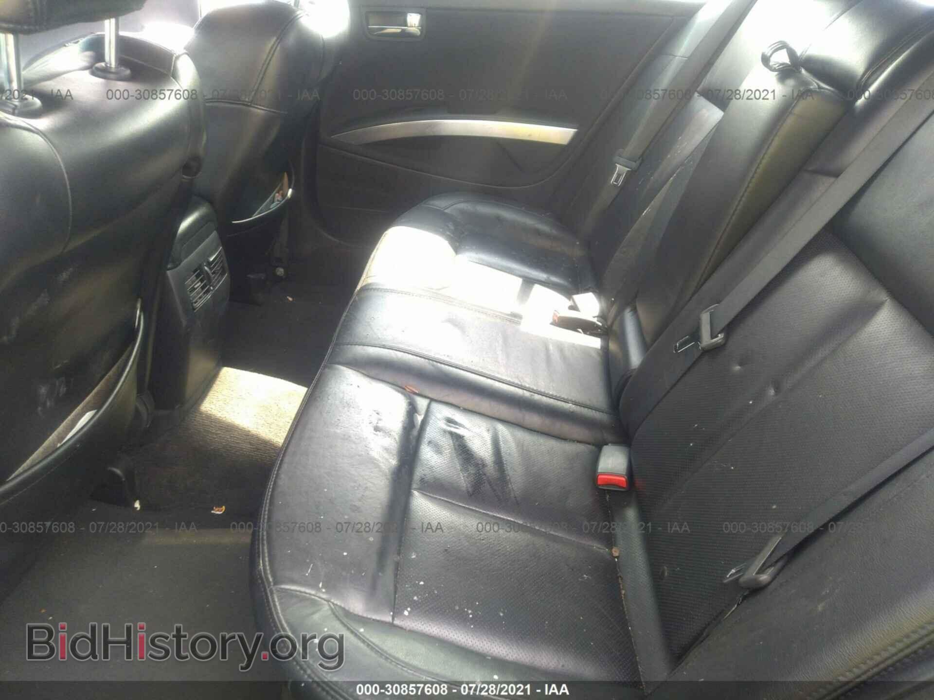 2008 NISSAN MAXIMA - VIN: 1N4BA41E08C812518 - Фото 8