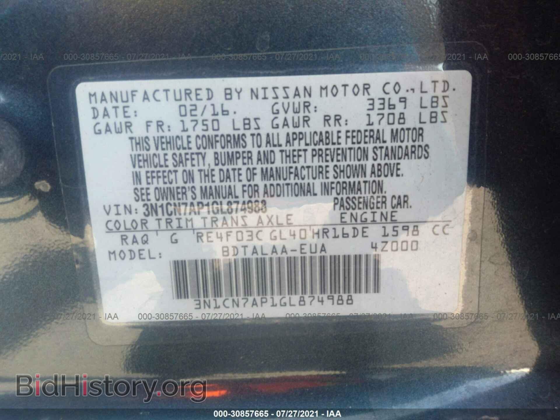 2016 NISSAN VERSA - VIN: 3N1CN7AP1GL874988 - Photo 9