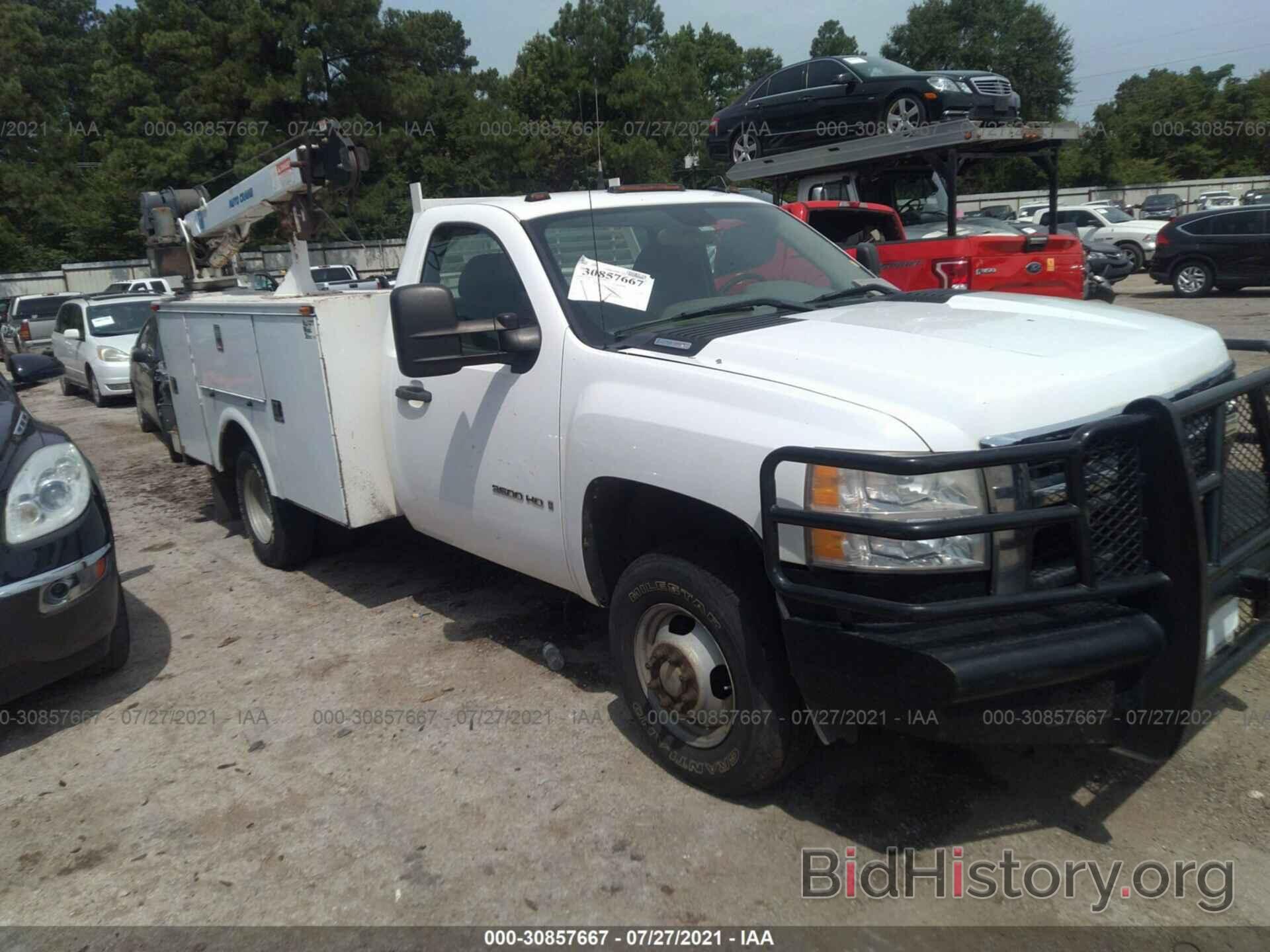 Photo 1GBJK34647E570311 - CHEVROLET SILVERADO 3500HD 2007