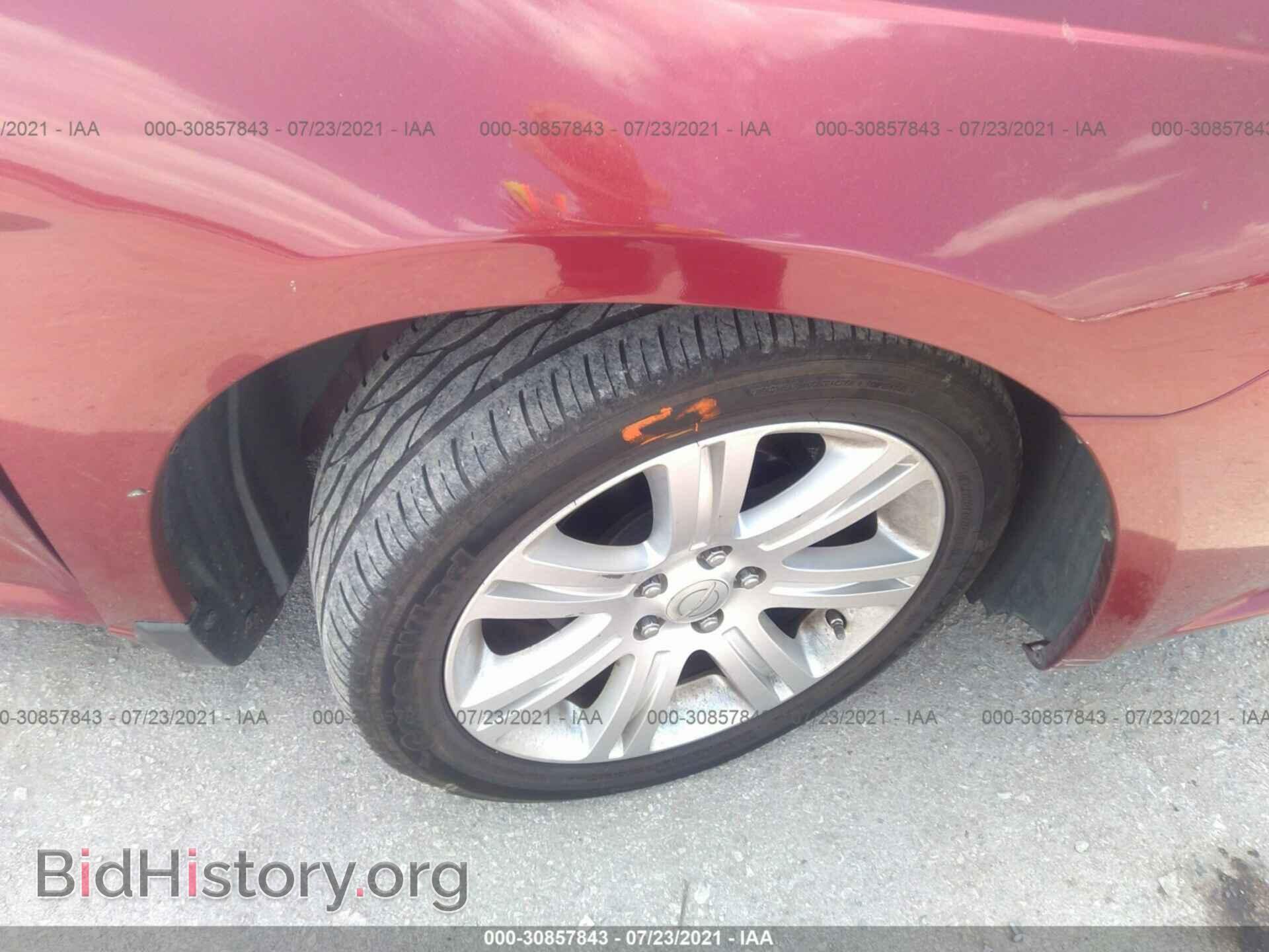 2012 CHRYSLER 200 - VIN: 1C3CCBBB0CN164620 - Photo 14
