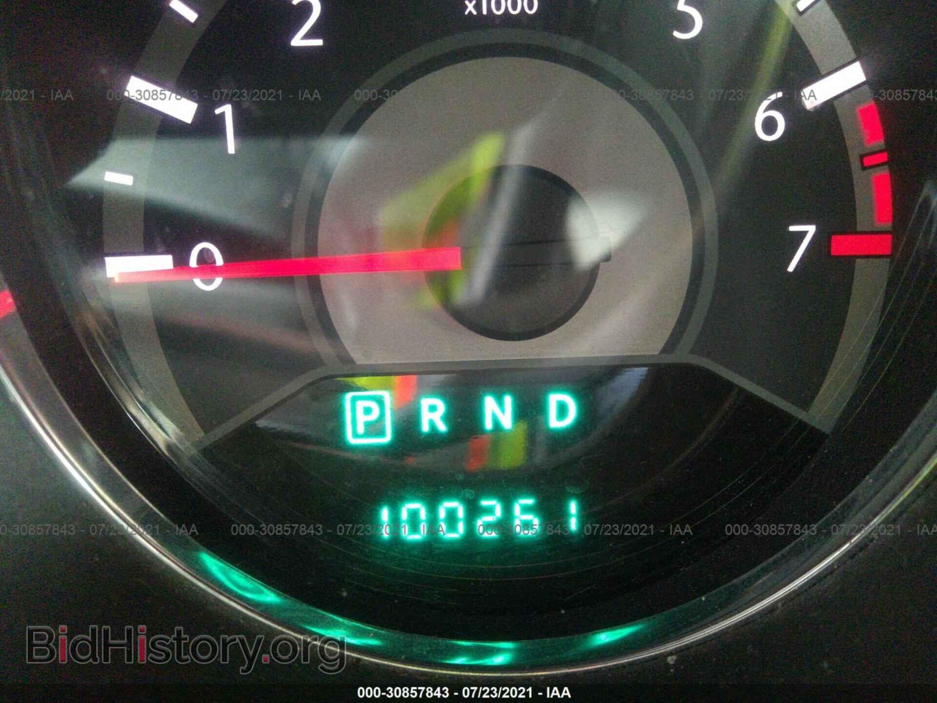 2012 CHRYSLER 200 - VIN: 1C3CCBBB0CN164620 - Photo 7