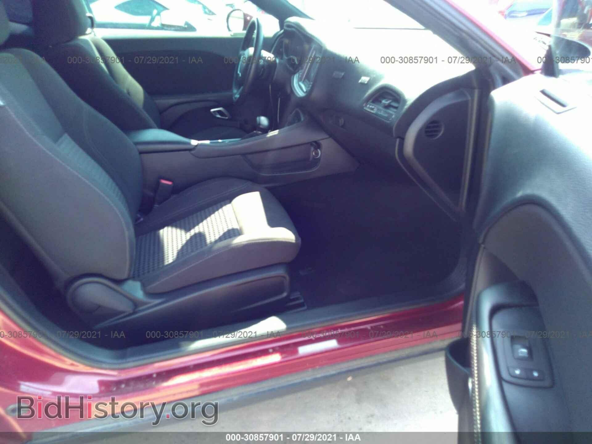 2020 DODGE CHALLENGER - VIN: 2C3CDZAG7LH143422 - Фото 5