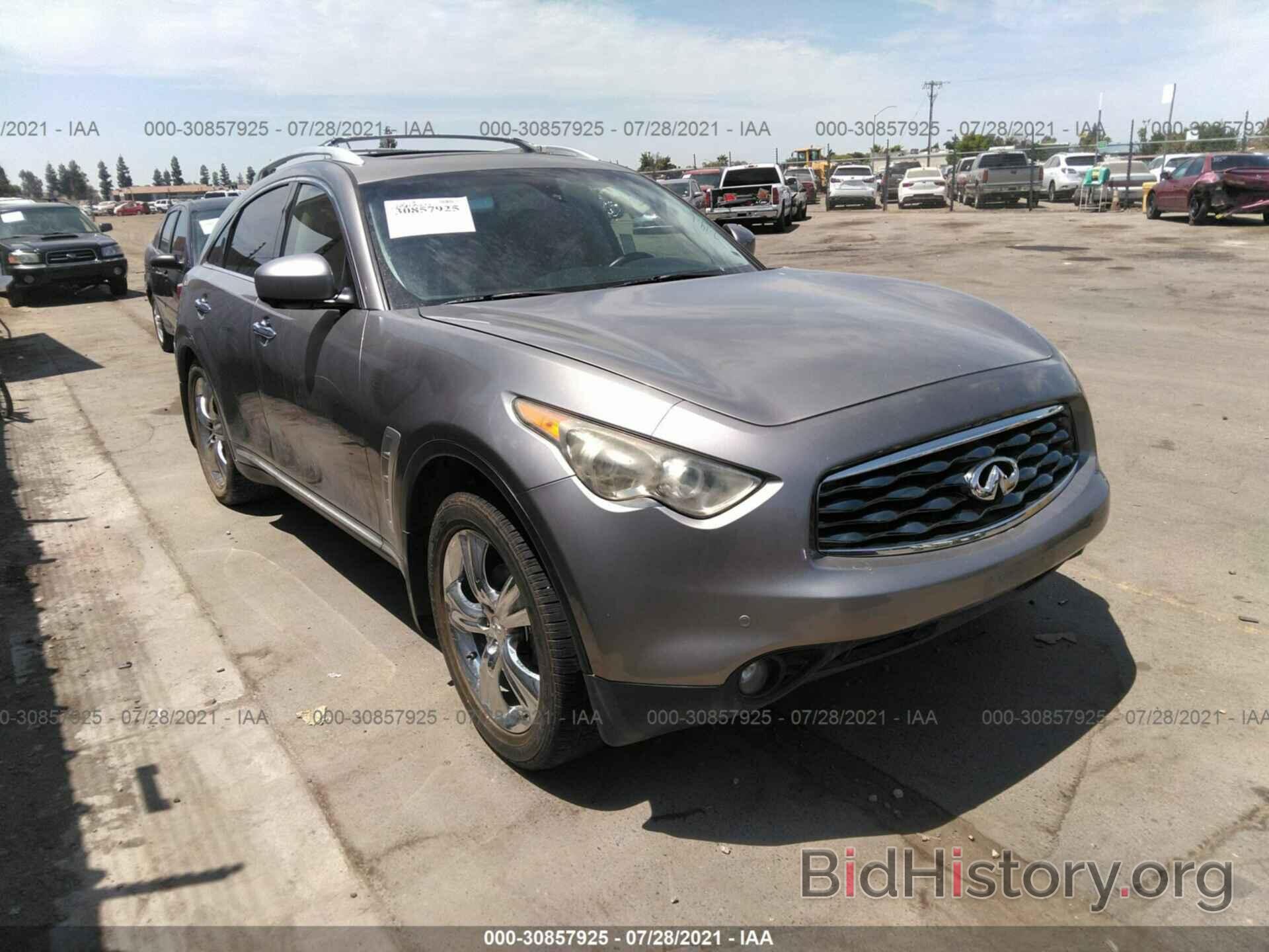 Photo JN8AS1MUXAM801728 - INFINITI FX35 2010