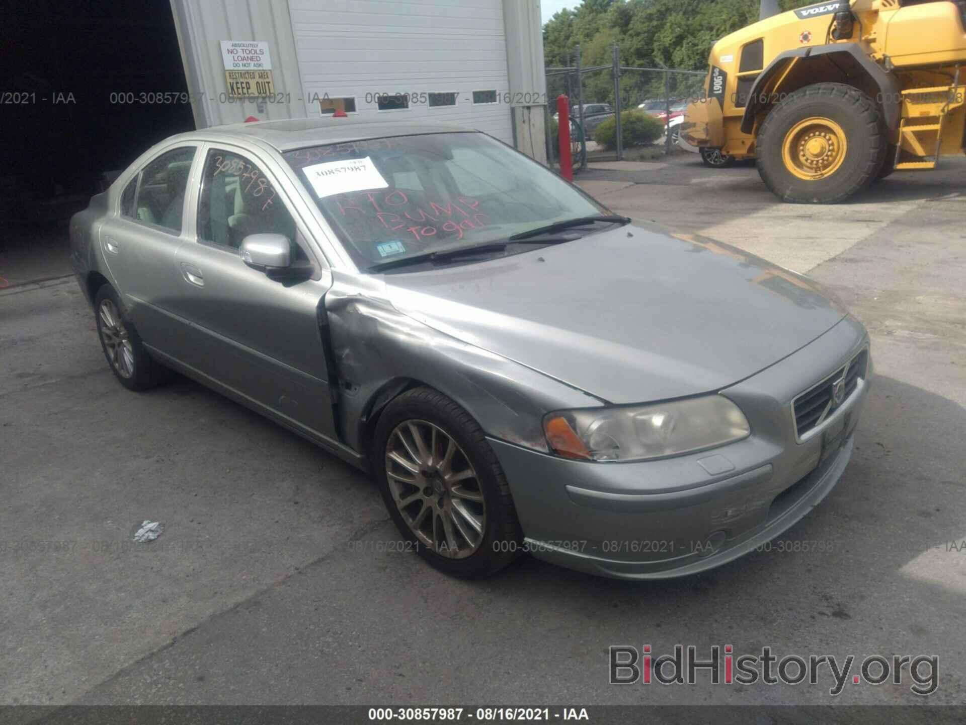 Photo YV1RH592072643555 - VOLVO S60 2007