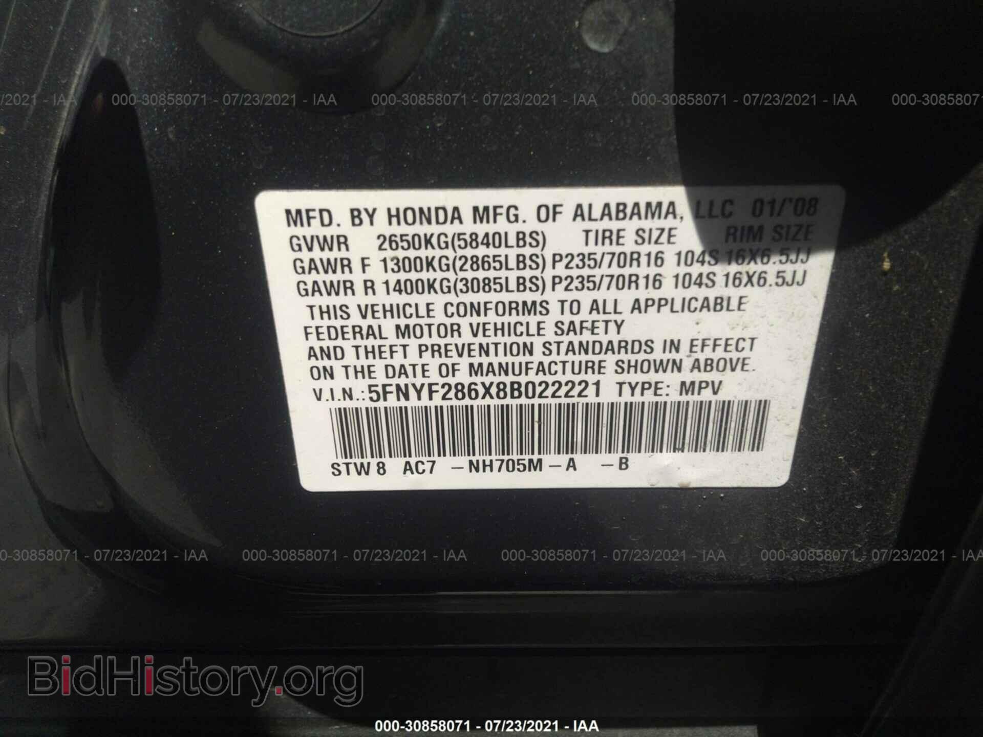 2008 HONDA PILOT - VIN: 5FNYF286X8B022221 - Фото 9