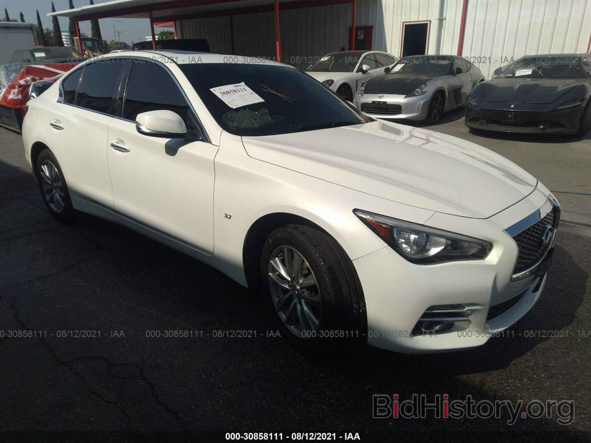 Photo JN1BV7AP2FM344688 - INFINITI Q50 2015