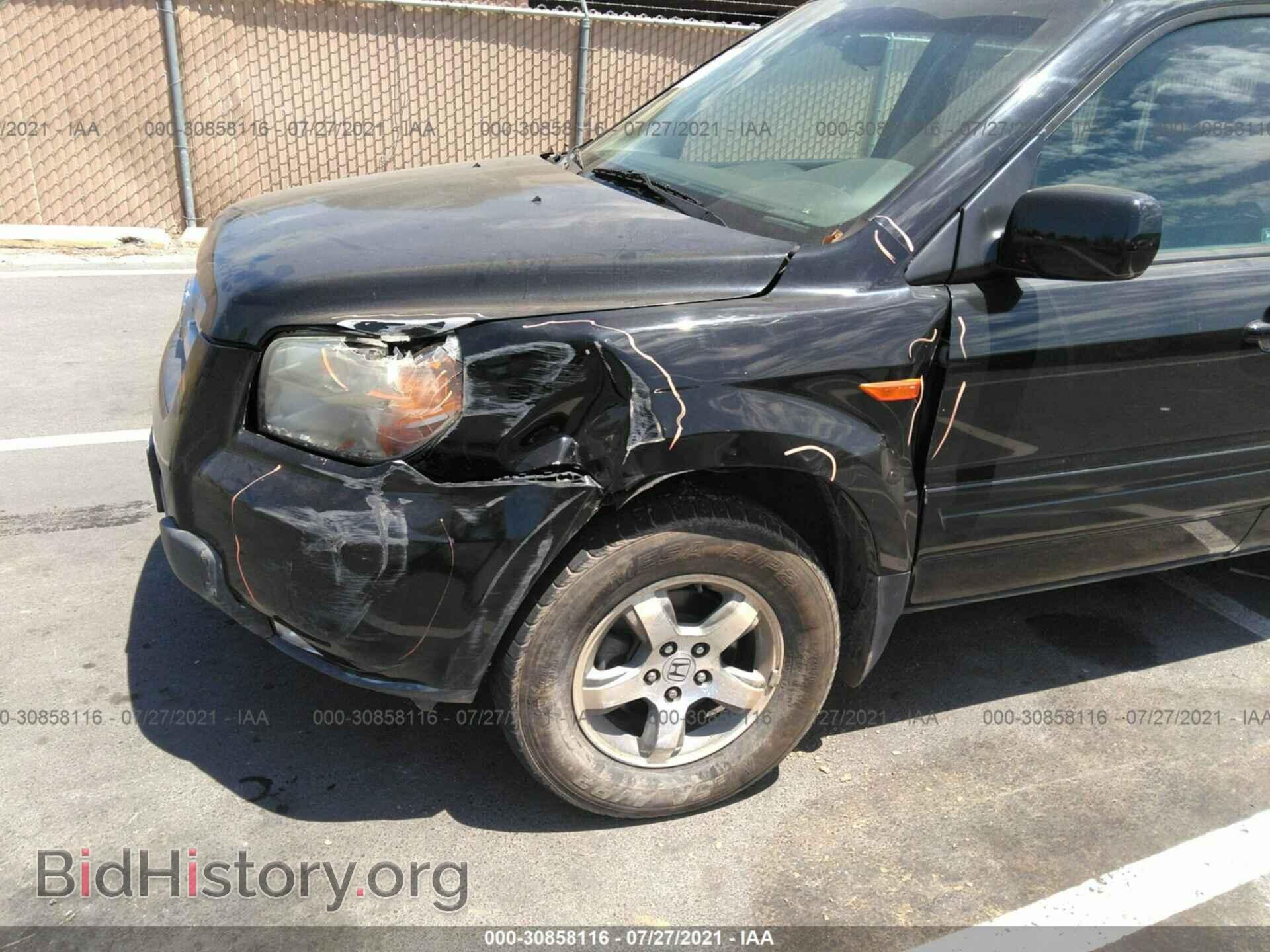 2007 HONDA PILOT - VIN: 5FNYF18567B015606 - Фото 6