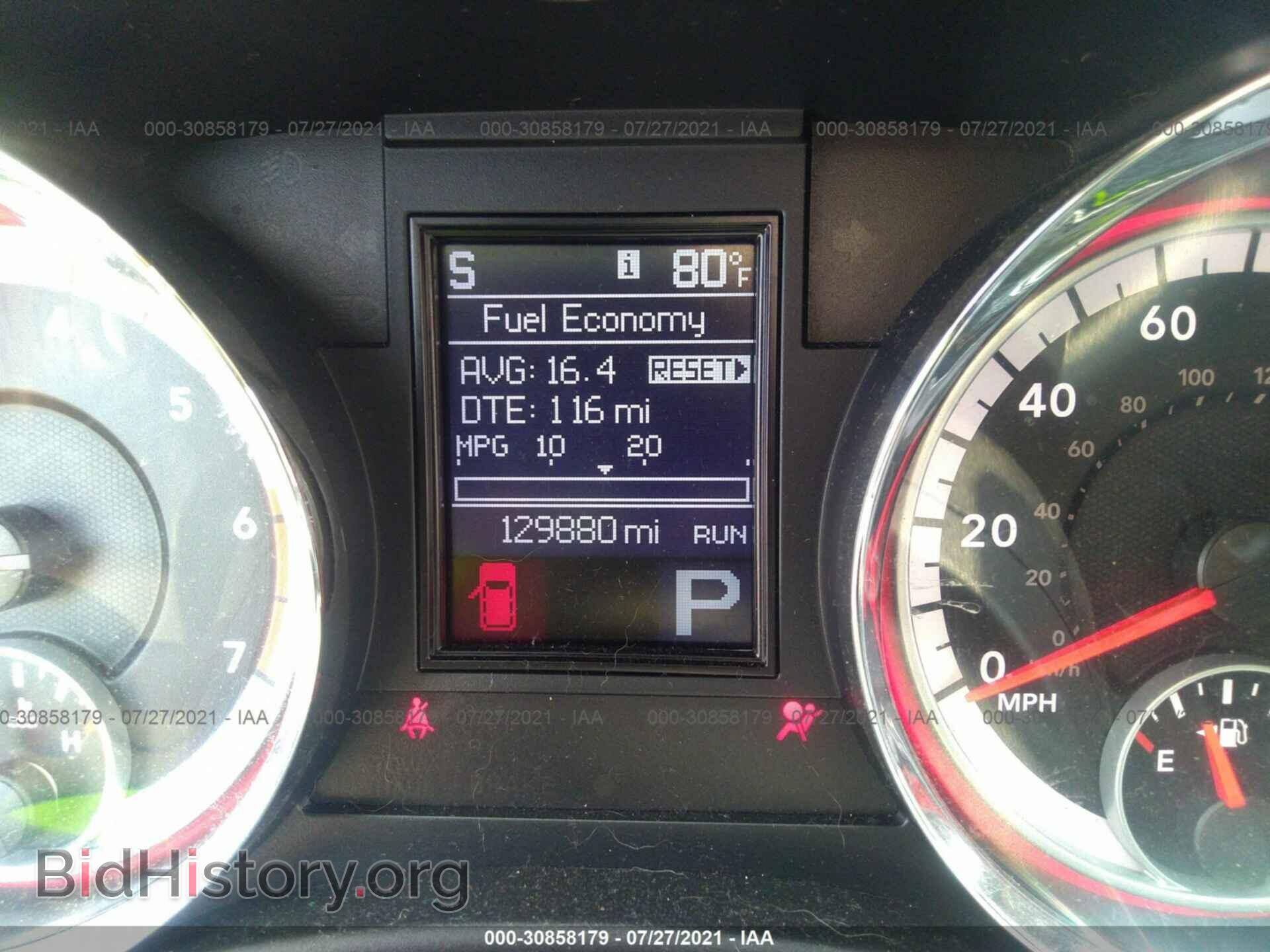 2013 DODGE DURANGO - VIN: 1C4SDJDT6DC538505 - Фото 7