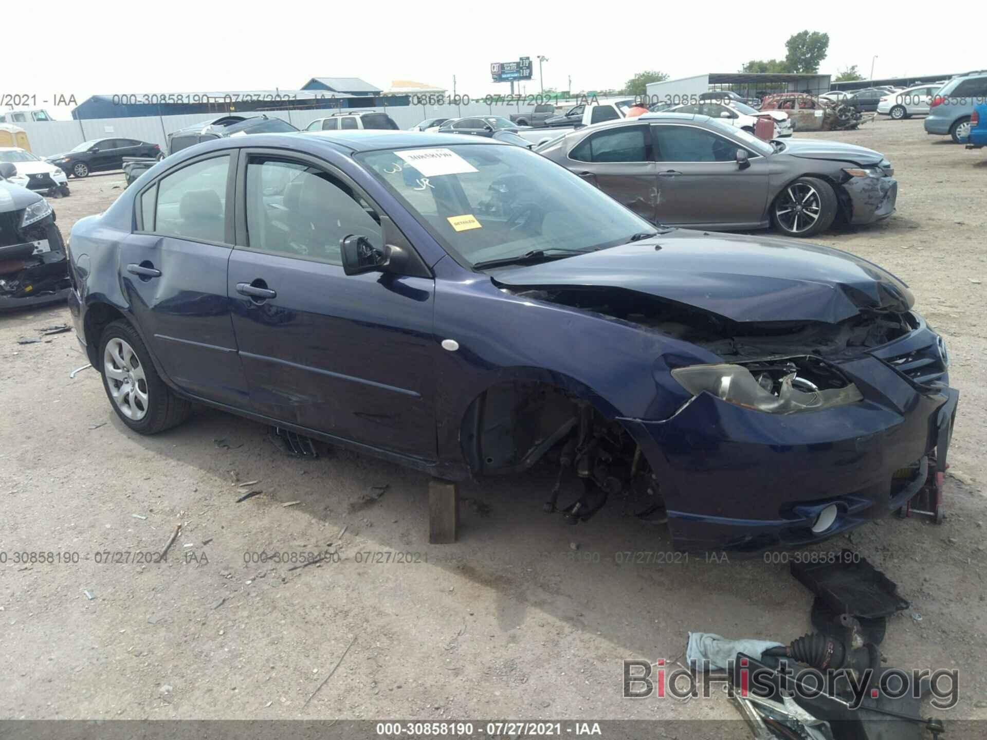 Photo JM1BK323261404738 - MAZDA MAZDA3 2006