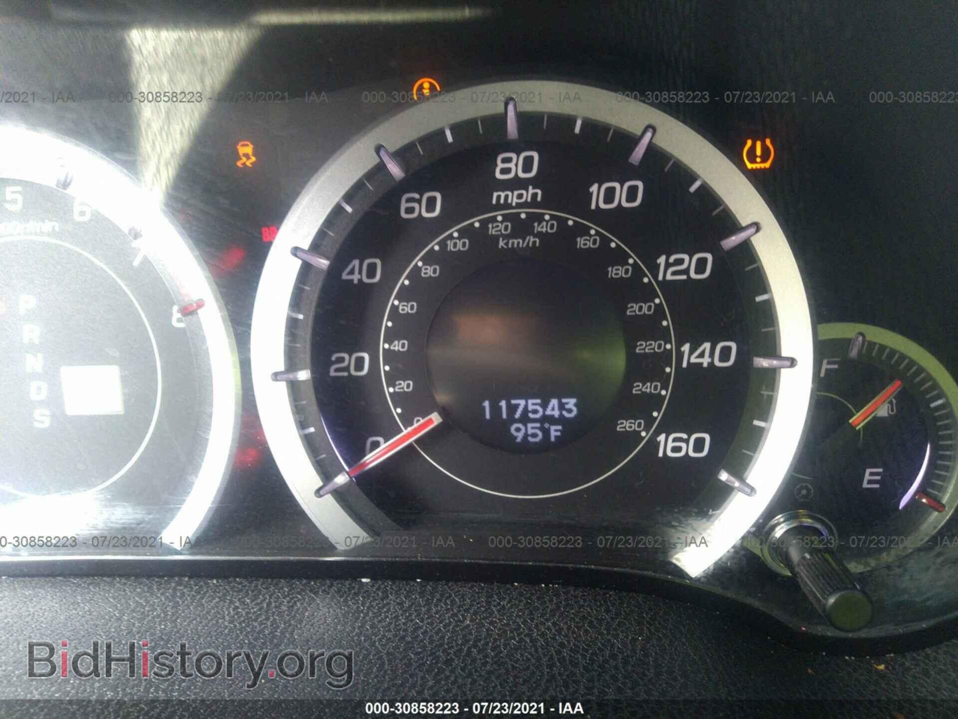 2013 ACURA TSX - VIN: JH4CU2F62DC004675 - Фото 7