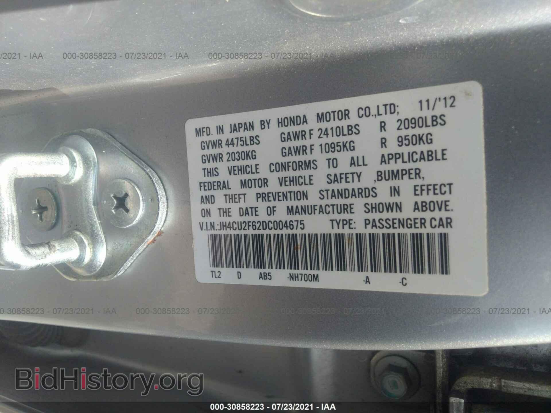 2013 ACURA TSX - VIN: JH4CU2F62DC004675 - Фото 9