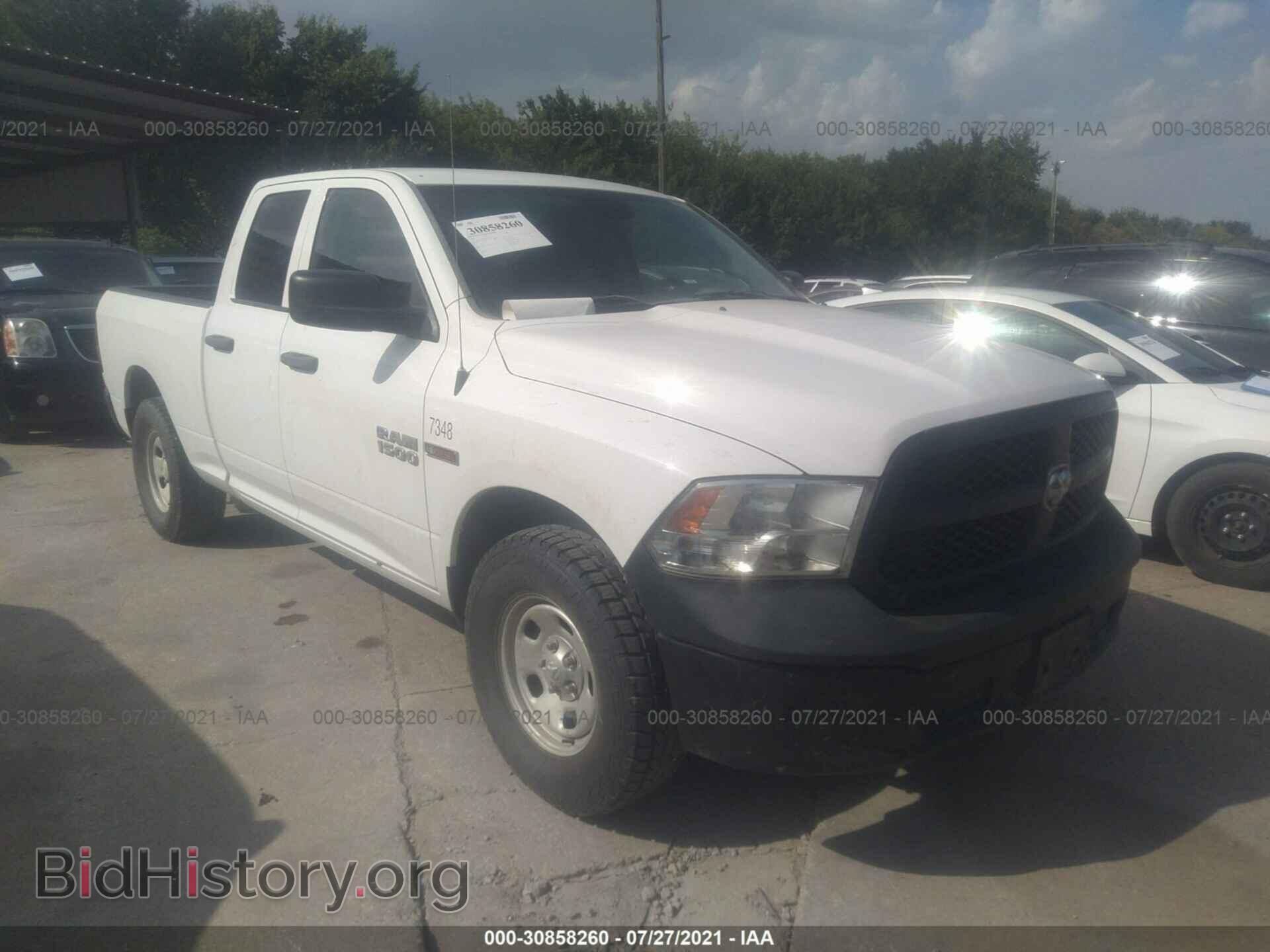 Фотография 1C6RR7FM7ES479536 - RAM 1500 2014