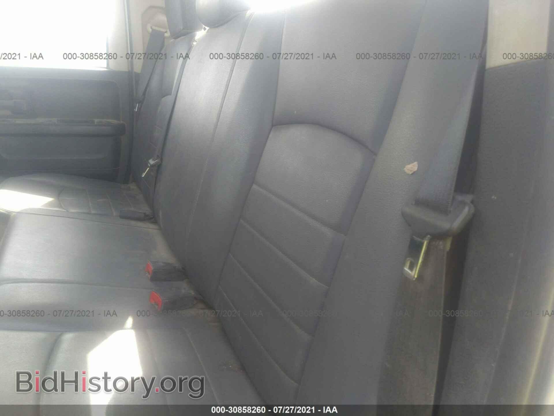 2014 RAM 1500 - VIN: 1C6RR7FM7ES479536 - Фото 8