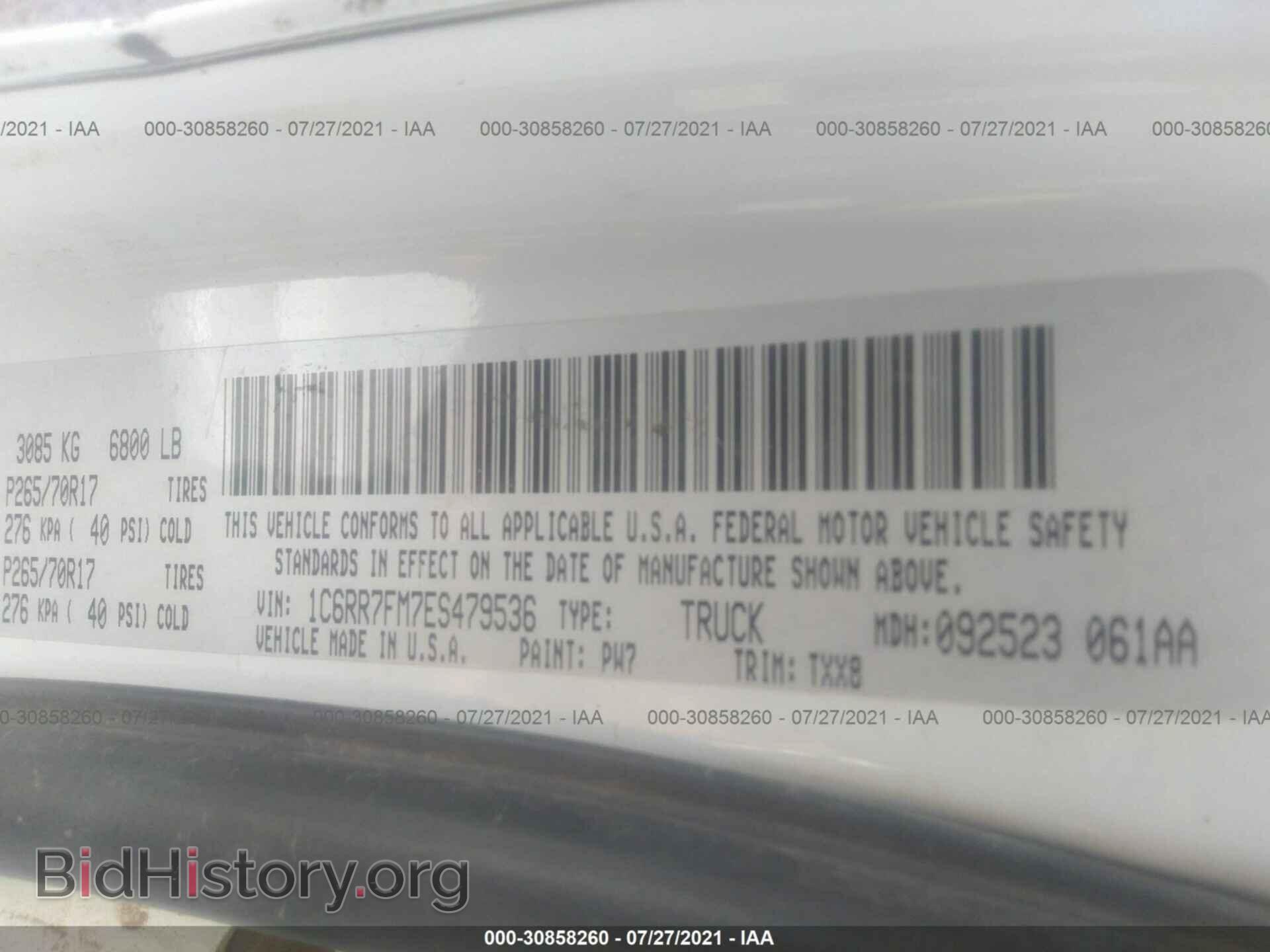 2014 RAM 1500 - VIN: 1C6RR7FM7ES479536 - Фото 9
