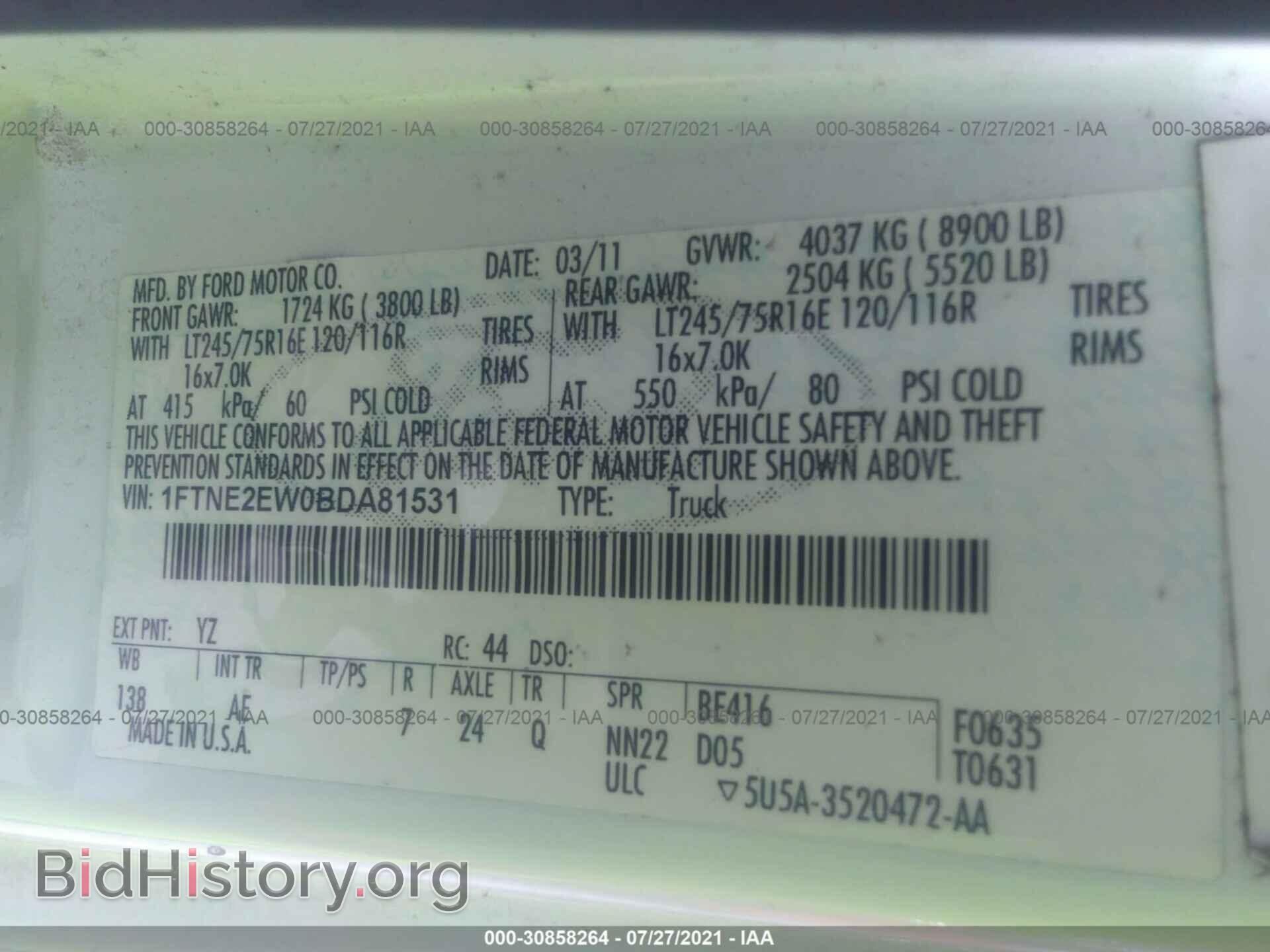 2011 FORD ECONOLINE CARGO VAN - VIN: 1FTNE2EW0BDA81531 - Фото 9