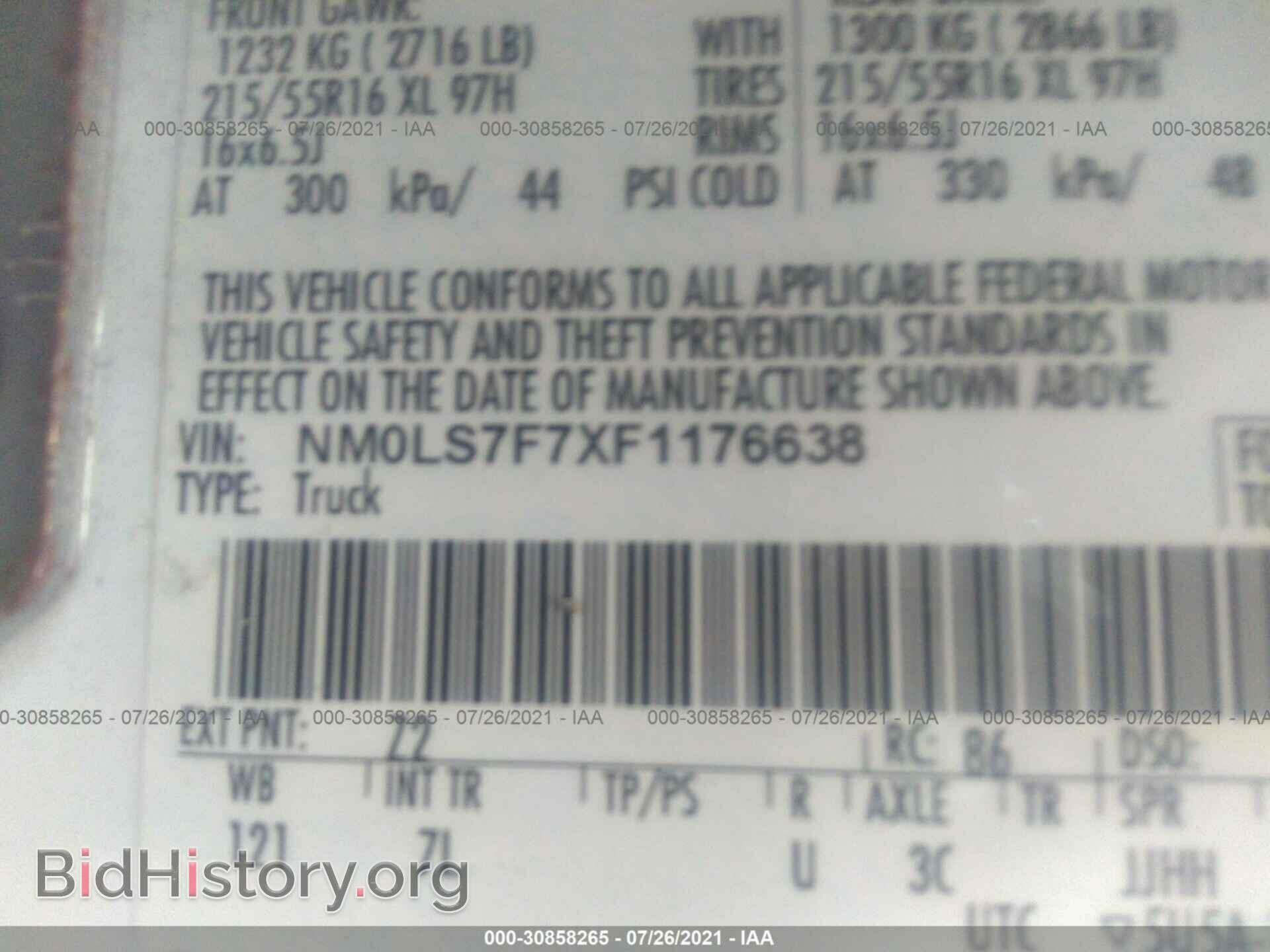 2015 FORD TRANSIT CONNECT - VIN: NM0LS7F7XF1176638 - Фото 9