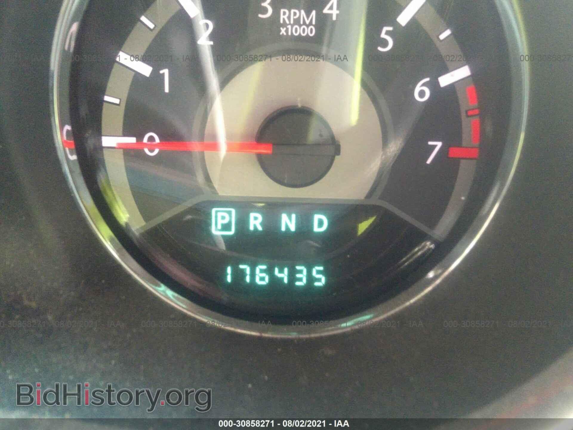 2012 CHRYSLER 200 - VIN: 1C3BCBEB3CN155661 - Фото 7