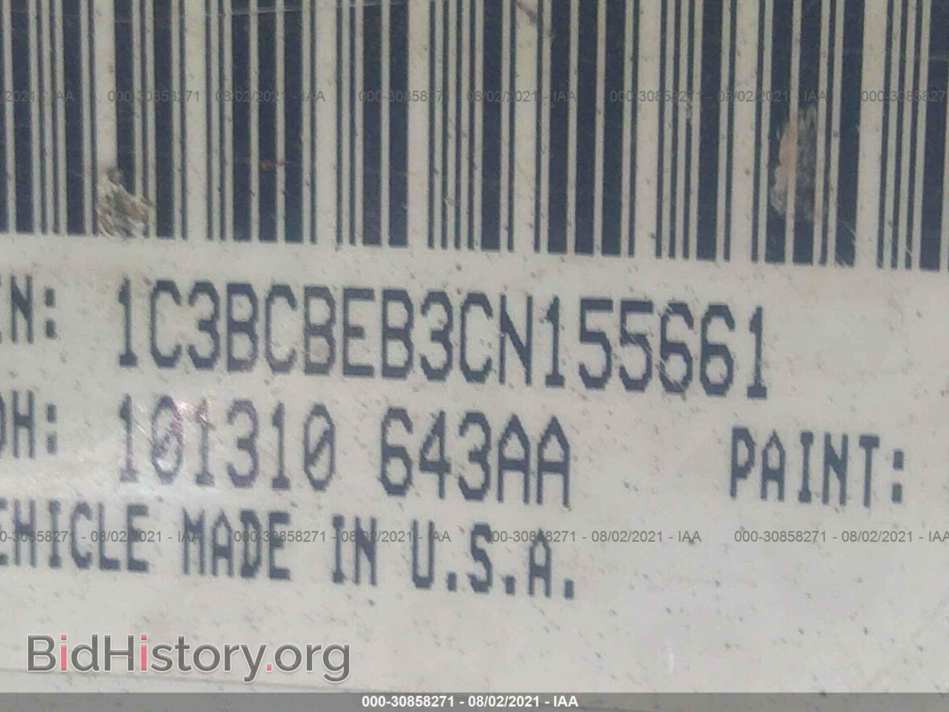 2012 CHRYSLER 200 - VIN: 1C3BCBEB3CN155661 - Фото 9