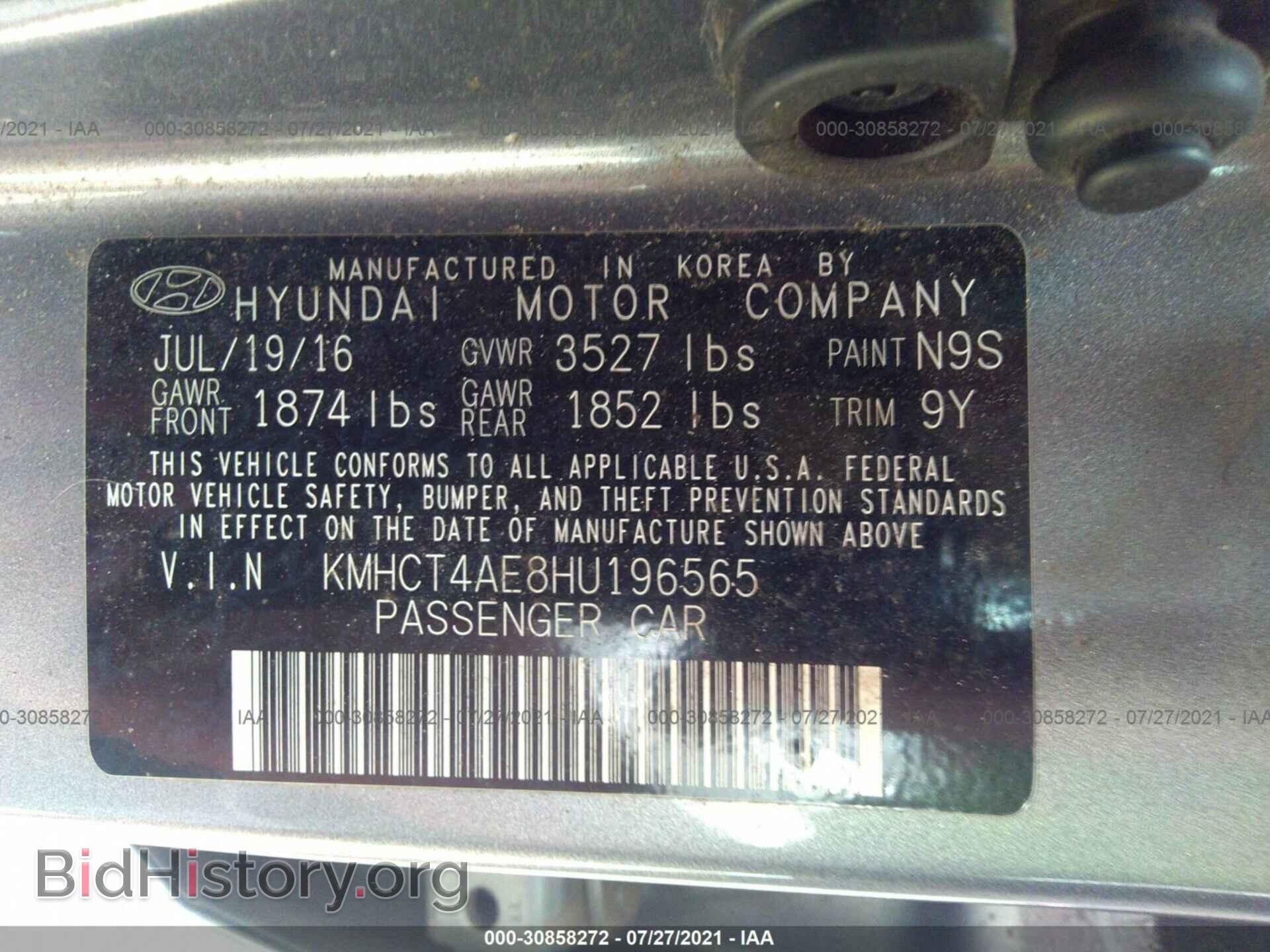 2017 HYUNDAI ACCENT - VIN: KMHCT4AE8HU196565 - Фото 9