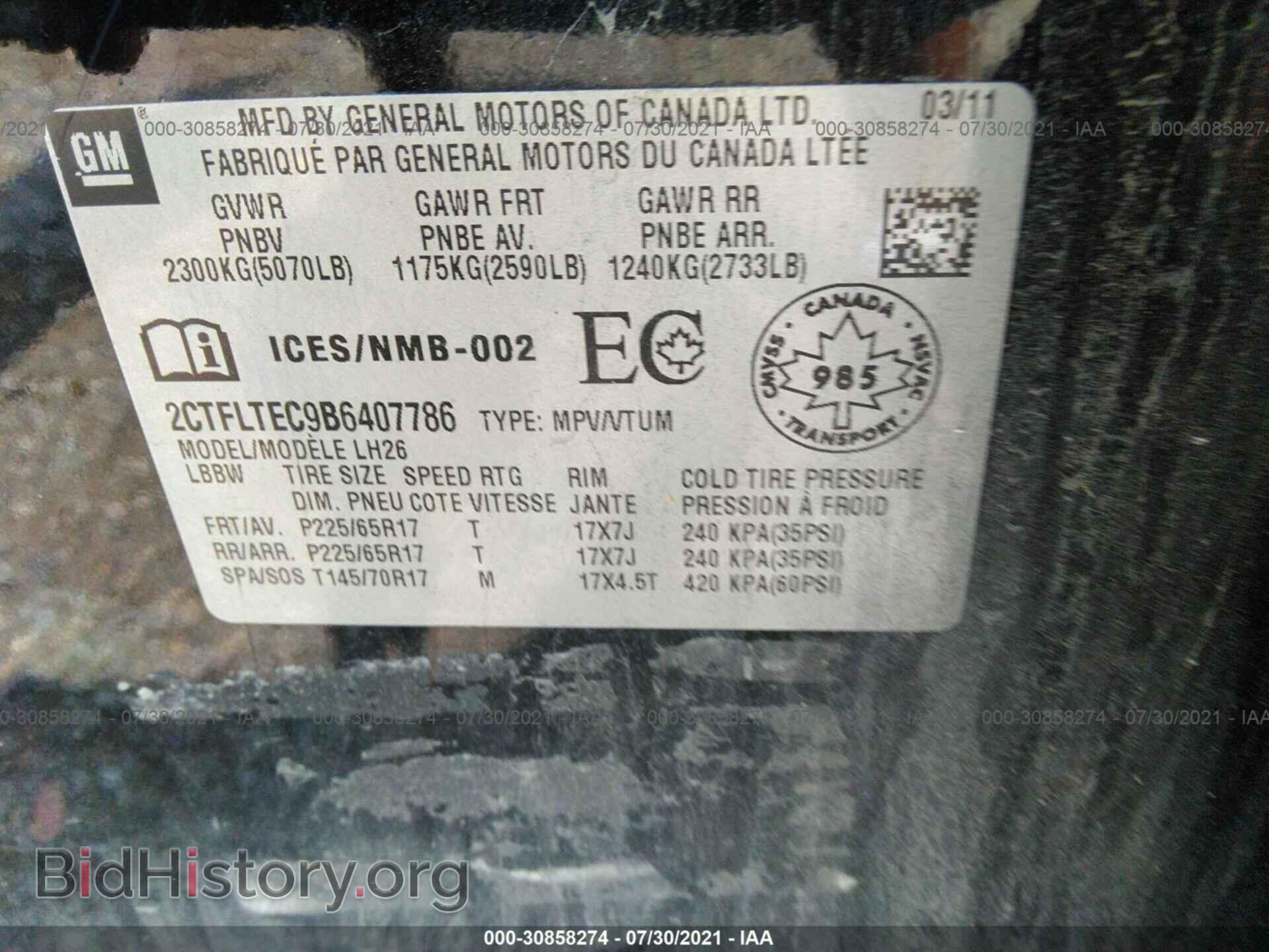 2011 GMC TERRAIN - VIN: 2CTFLTEC9B6407786 - Фото 9