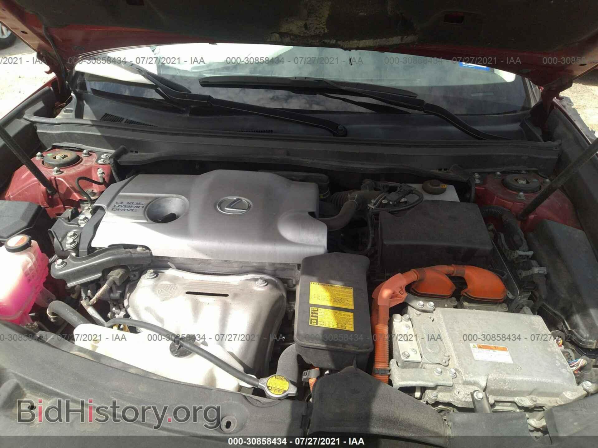 2014 LEXUS ES 300H - VIN: JTHBW1GG7E2061663 - Фото 10