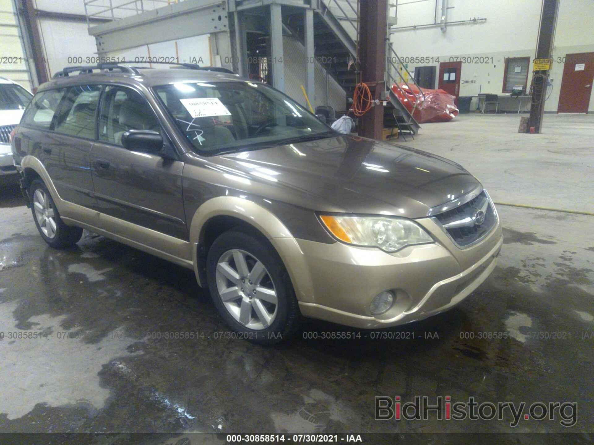 Photo 4S4BP61C987307536 - SUBARU OUTBACK 2008