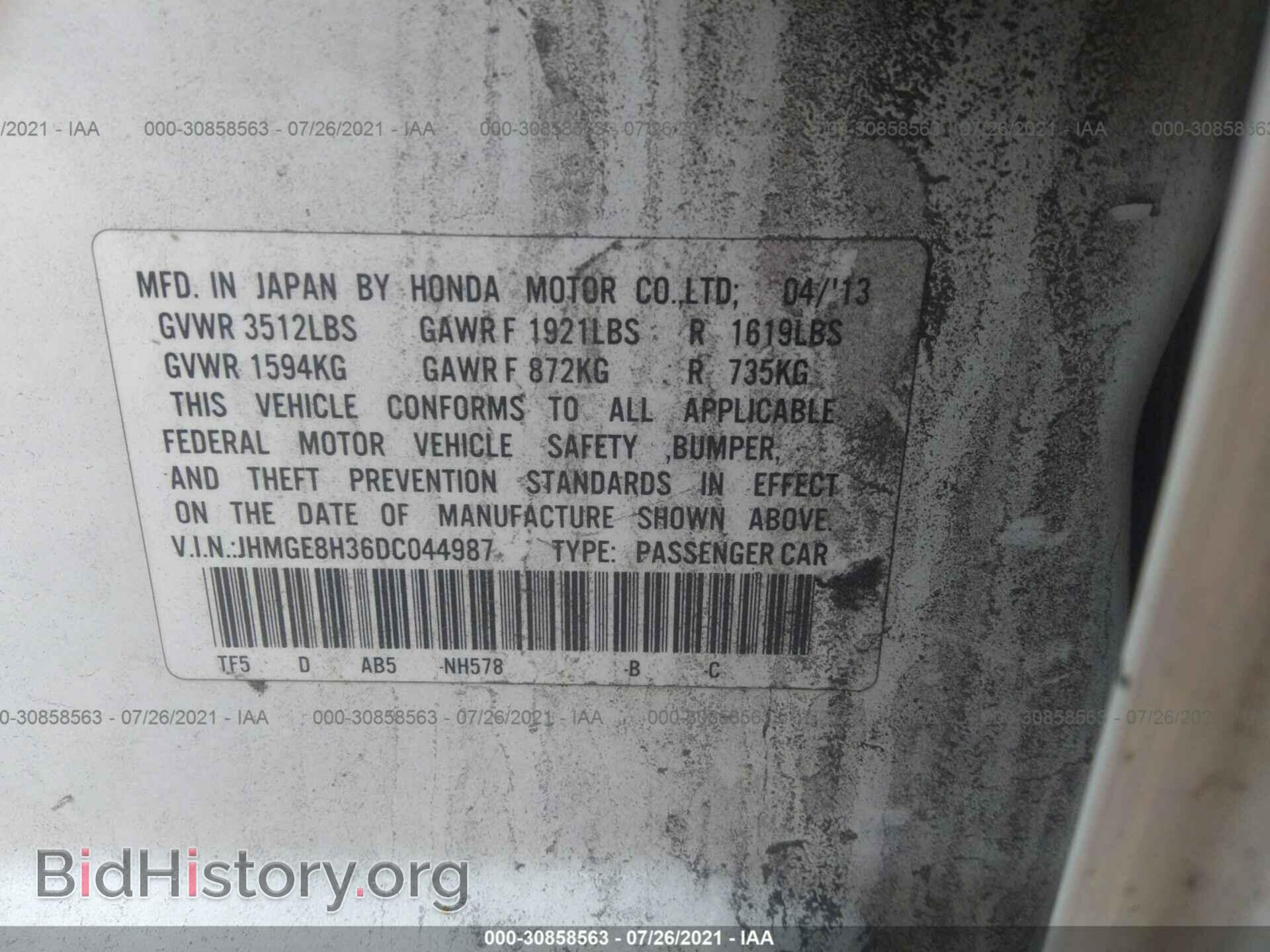 2013 HONDA FIT - VIN: JHMGE8H36DC044987 - Фото 9