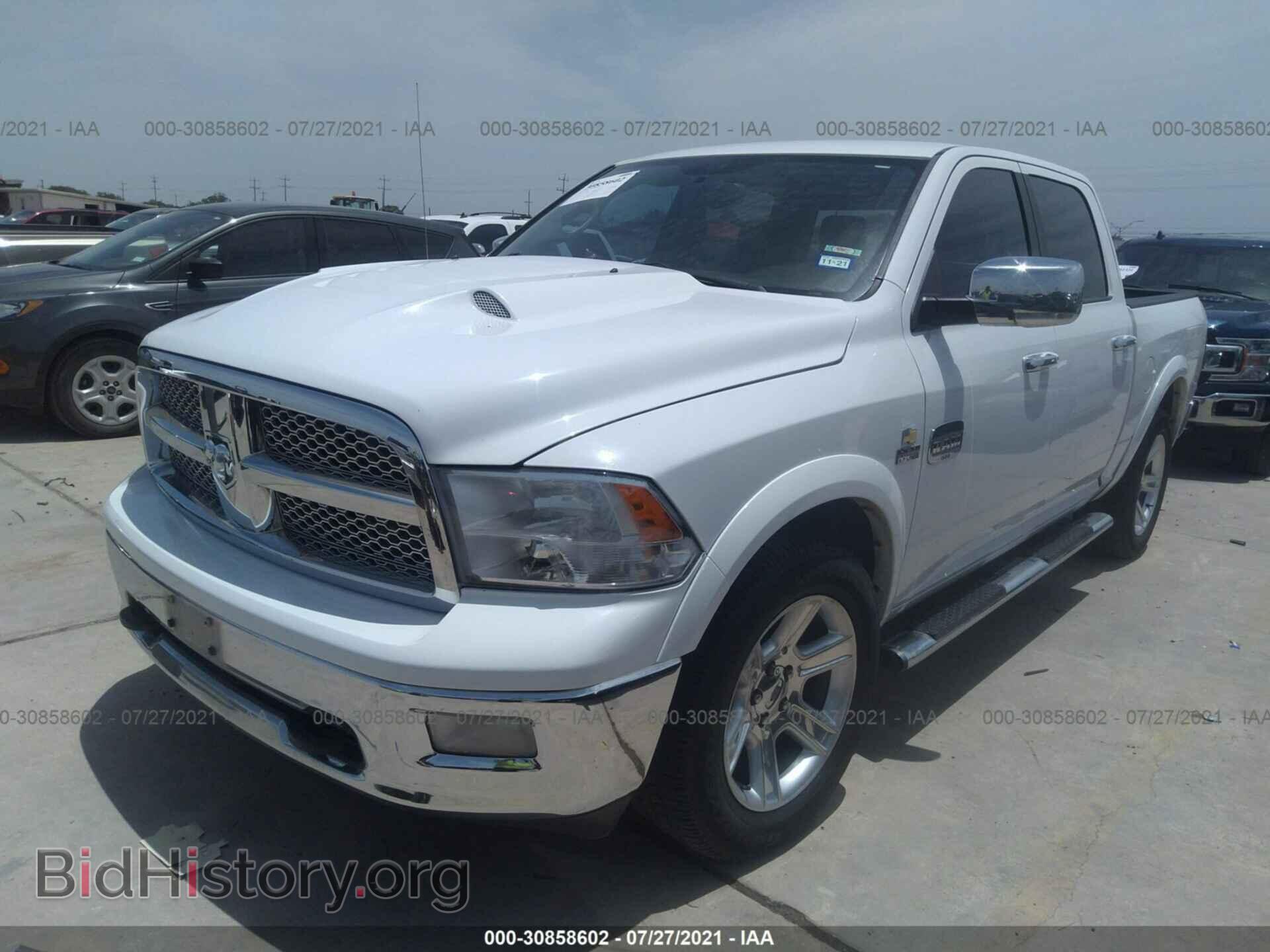 2012 RAM 1500 - VIN: 1C6RD6PT4CS131091 - Фото 2