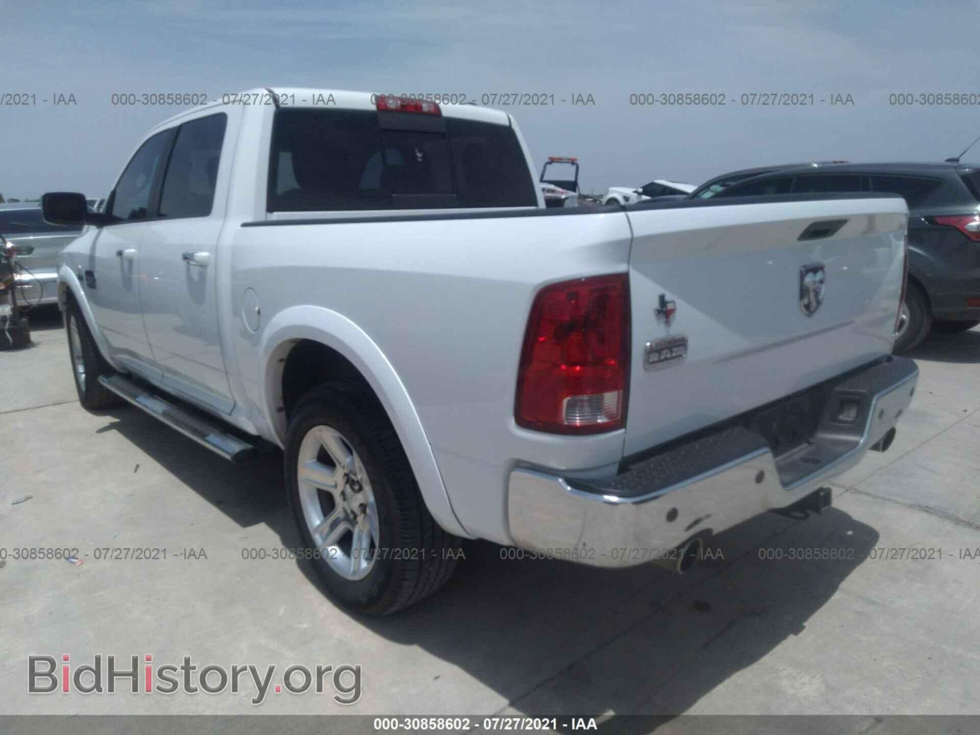 2012 RAM 1500 - VIN: 1C6RD6PT4CS131091 - Фото 3