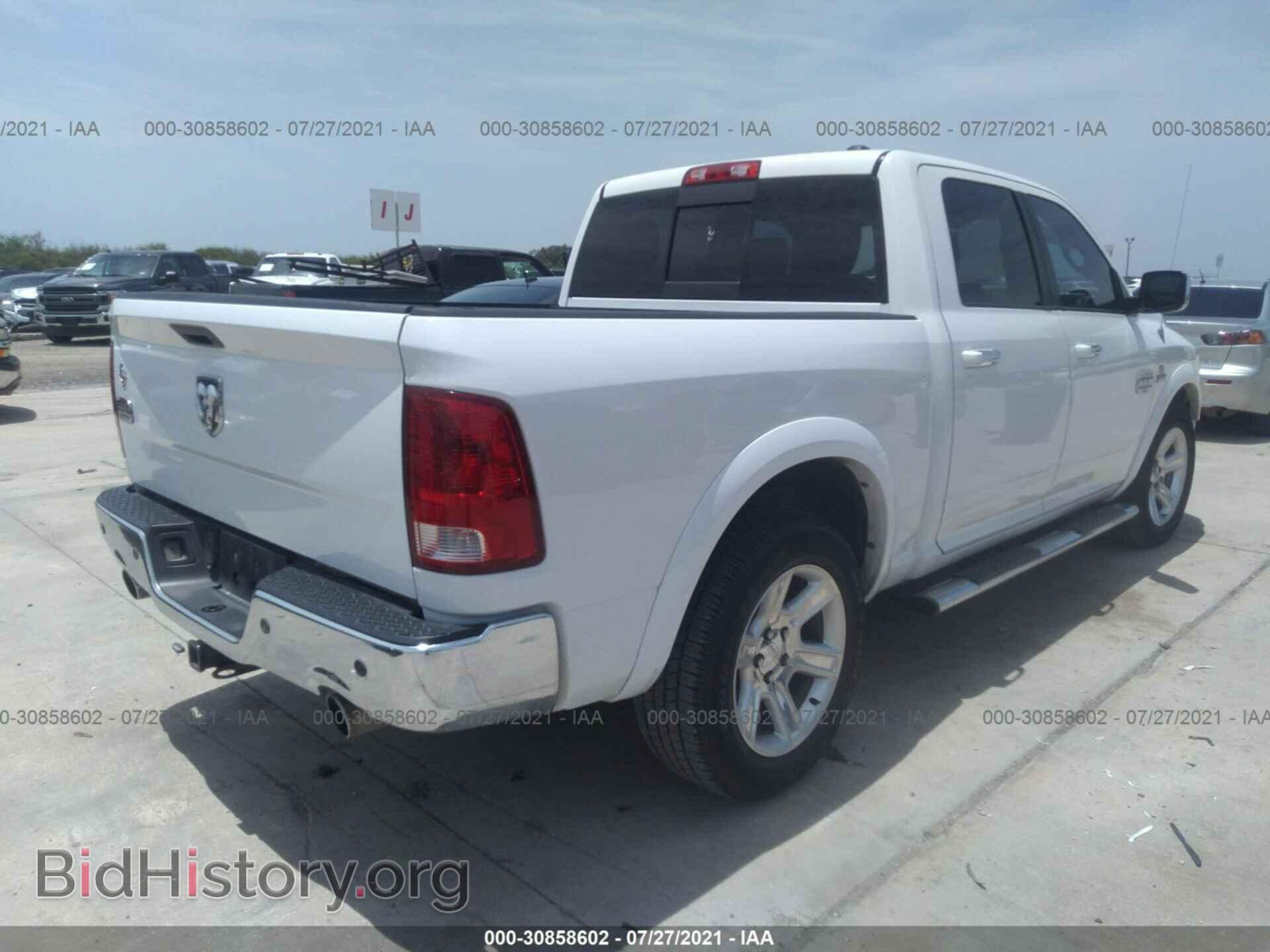 2012 RAM 1500 - VIN: 1C6RD6PT4CS131091 - Фото 4