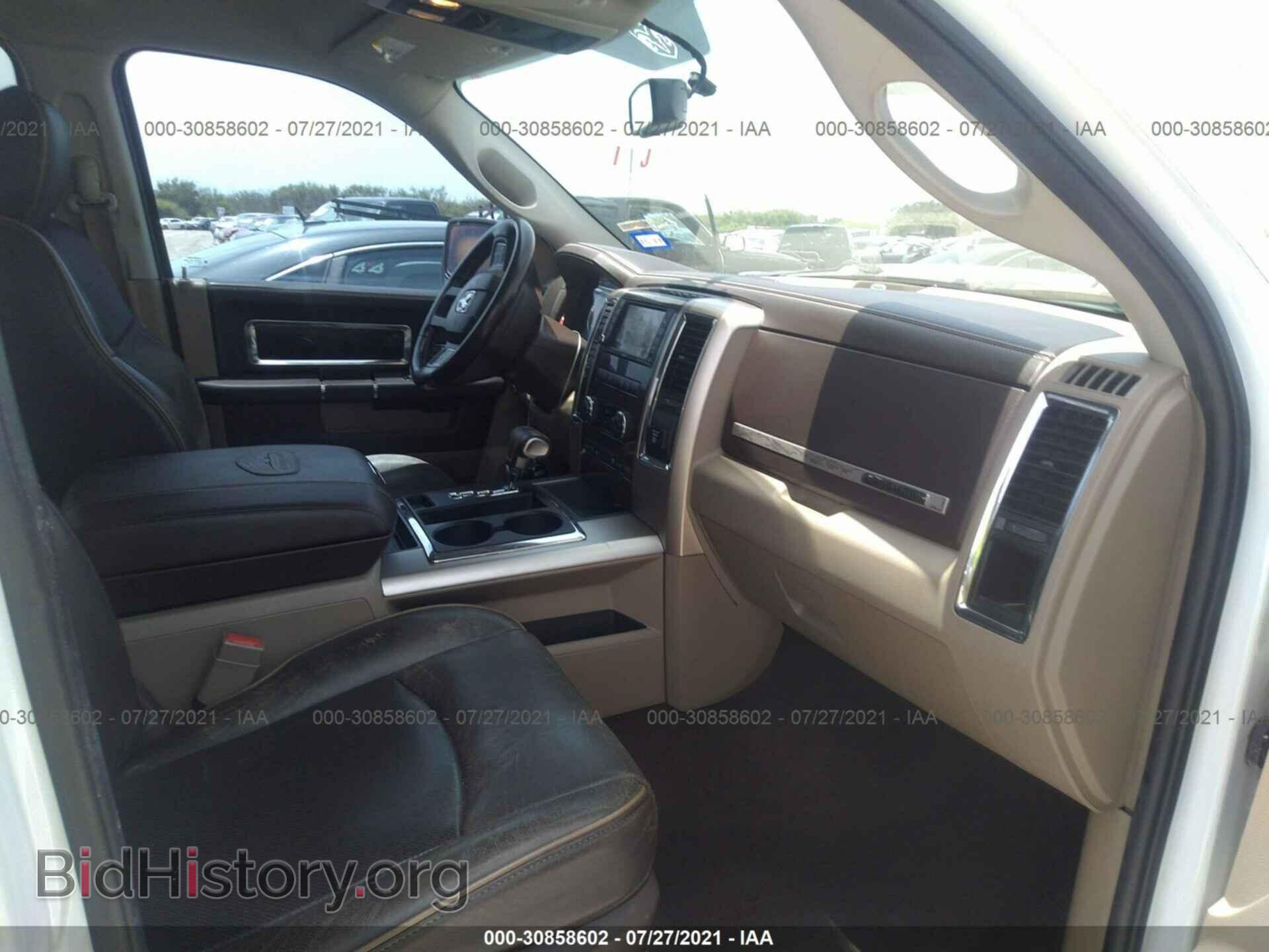2012 RAM 1500 - VIN: 1C6RD6PT4CS131091 - Фото 5