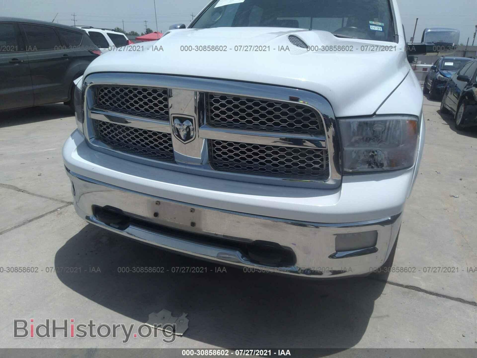 2012 RAM 1500 - VIN: 1C6RD6PT4CS131091 - Фото 6